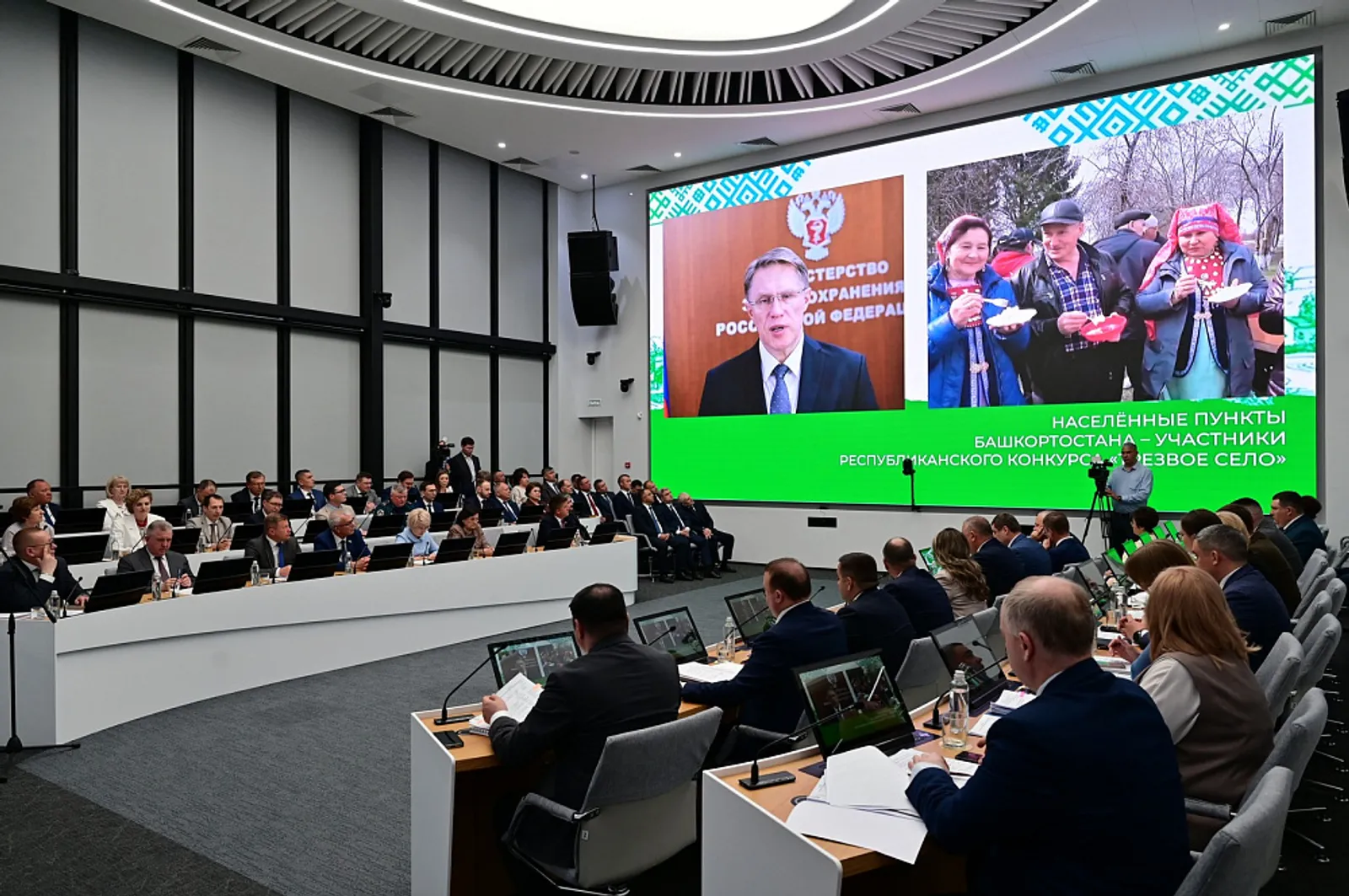 Радий Хабиров наградил победителей VII Республиканского конкурса «Трезвое село»