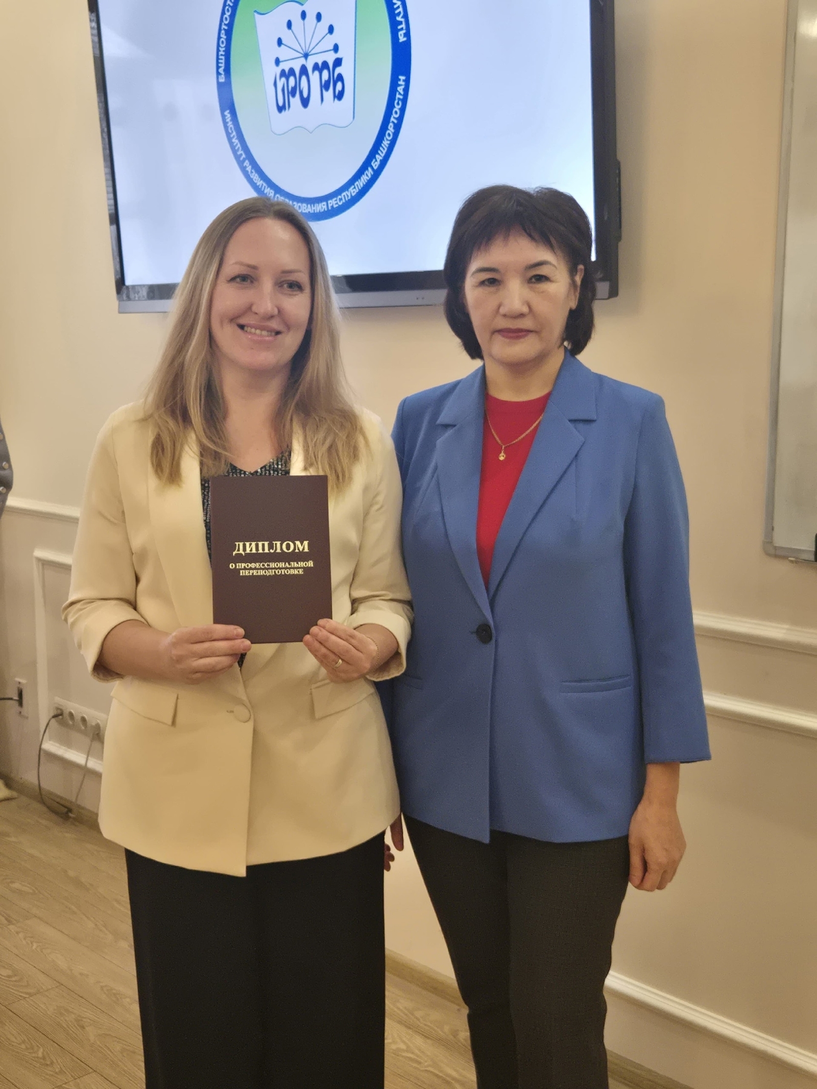 Новые горизонты английского