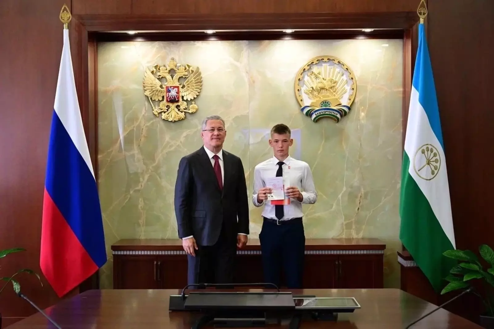 Большая честь