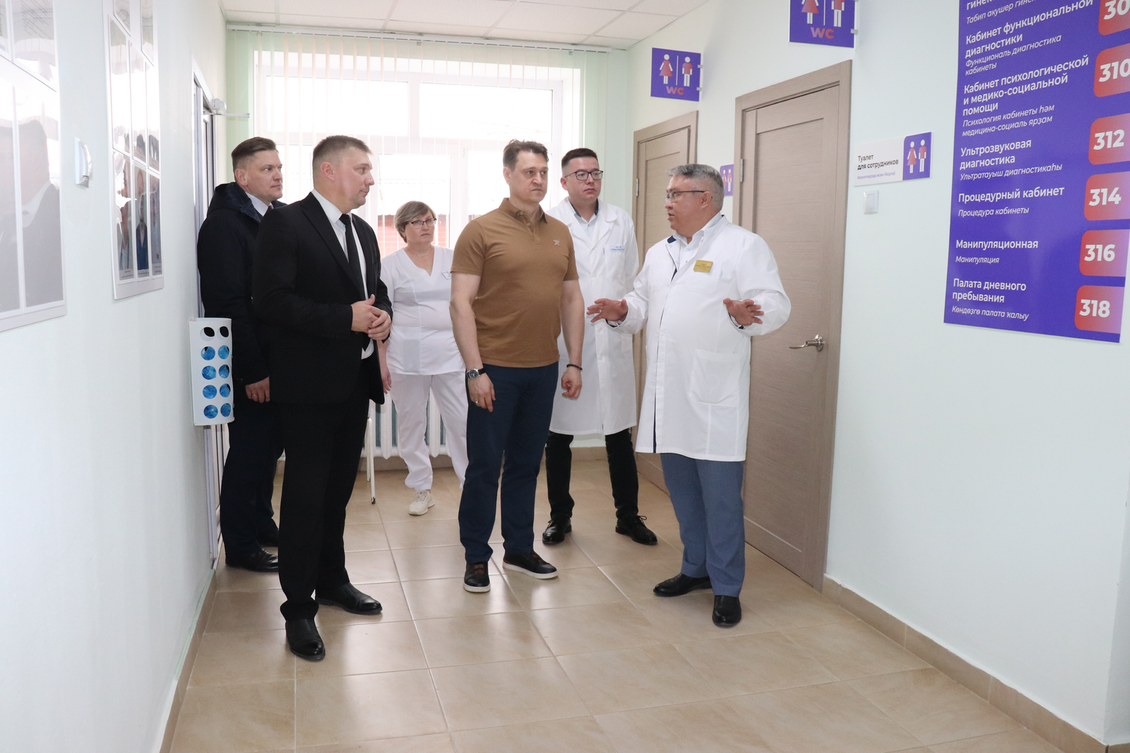 В центре внимания – человек