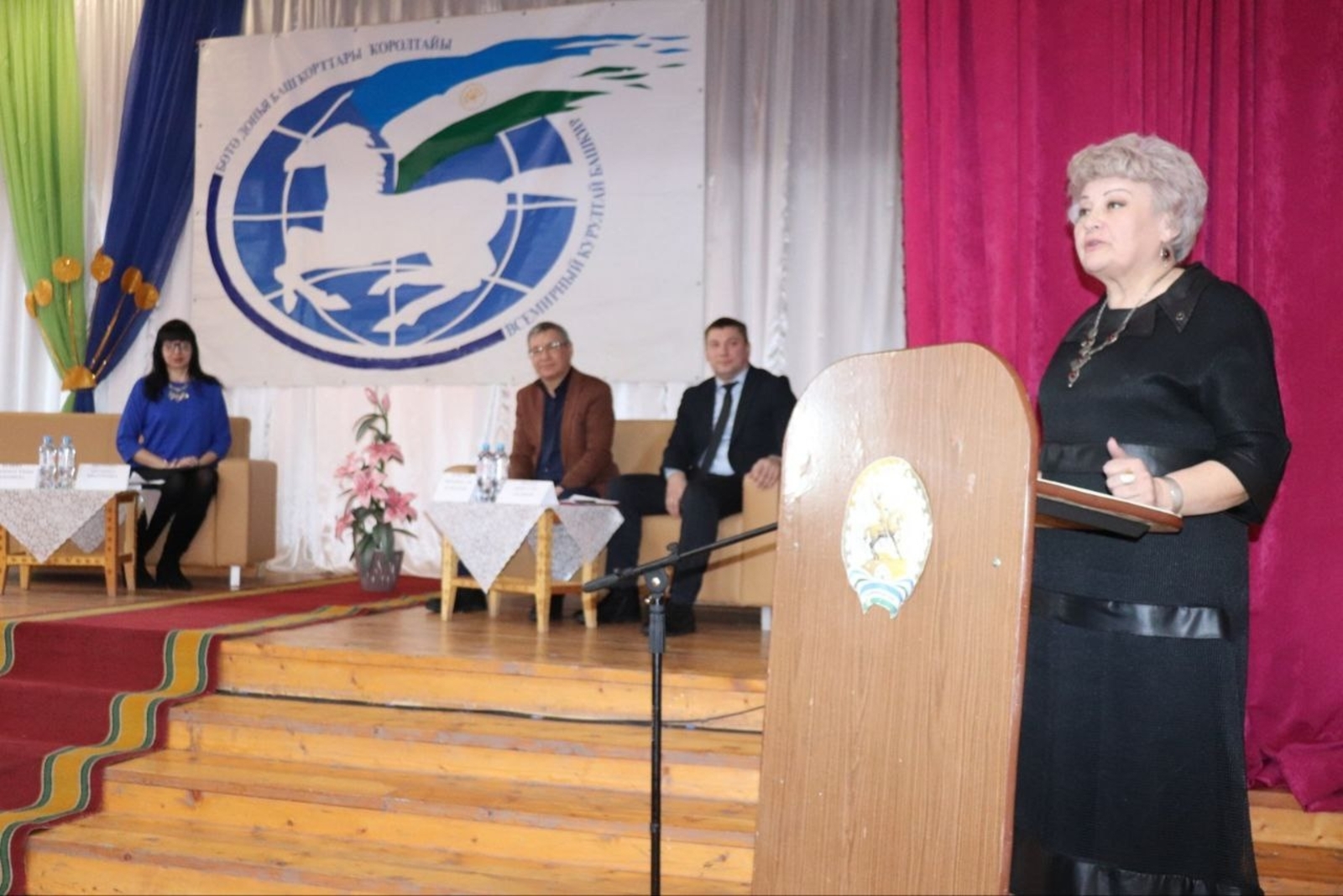 Сила — в единстве!