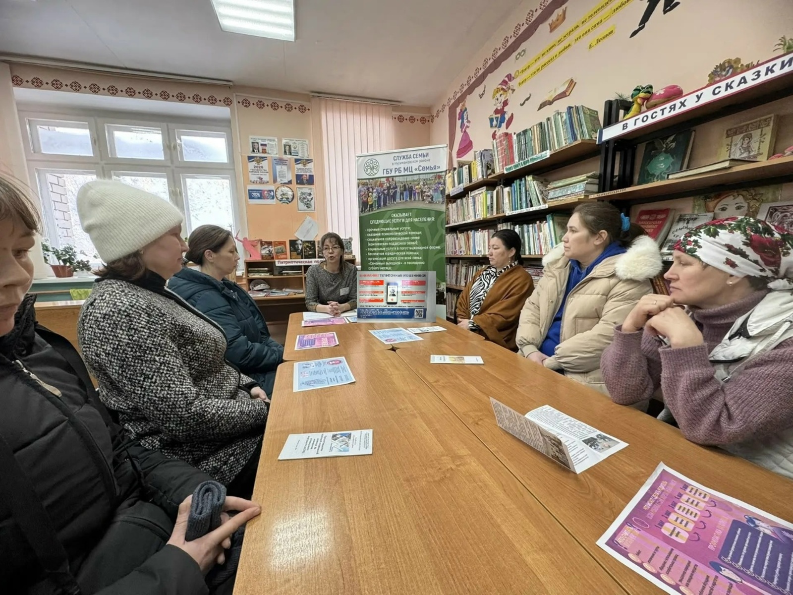 Работа Семейного клуба "Для СВОих"