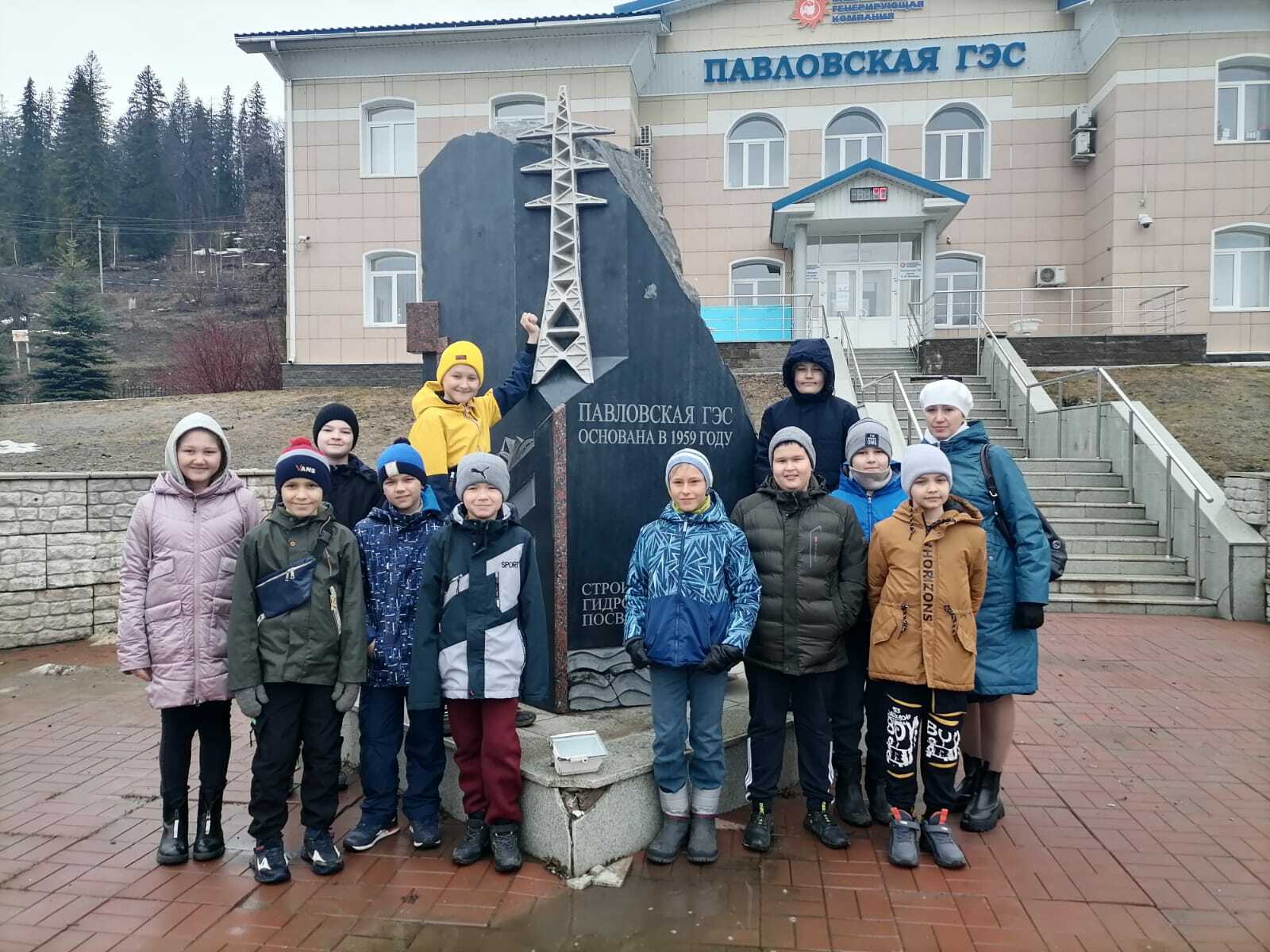 Экскурсия на Павловскую ГЭС