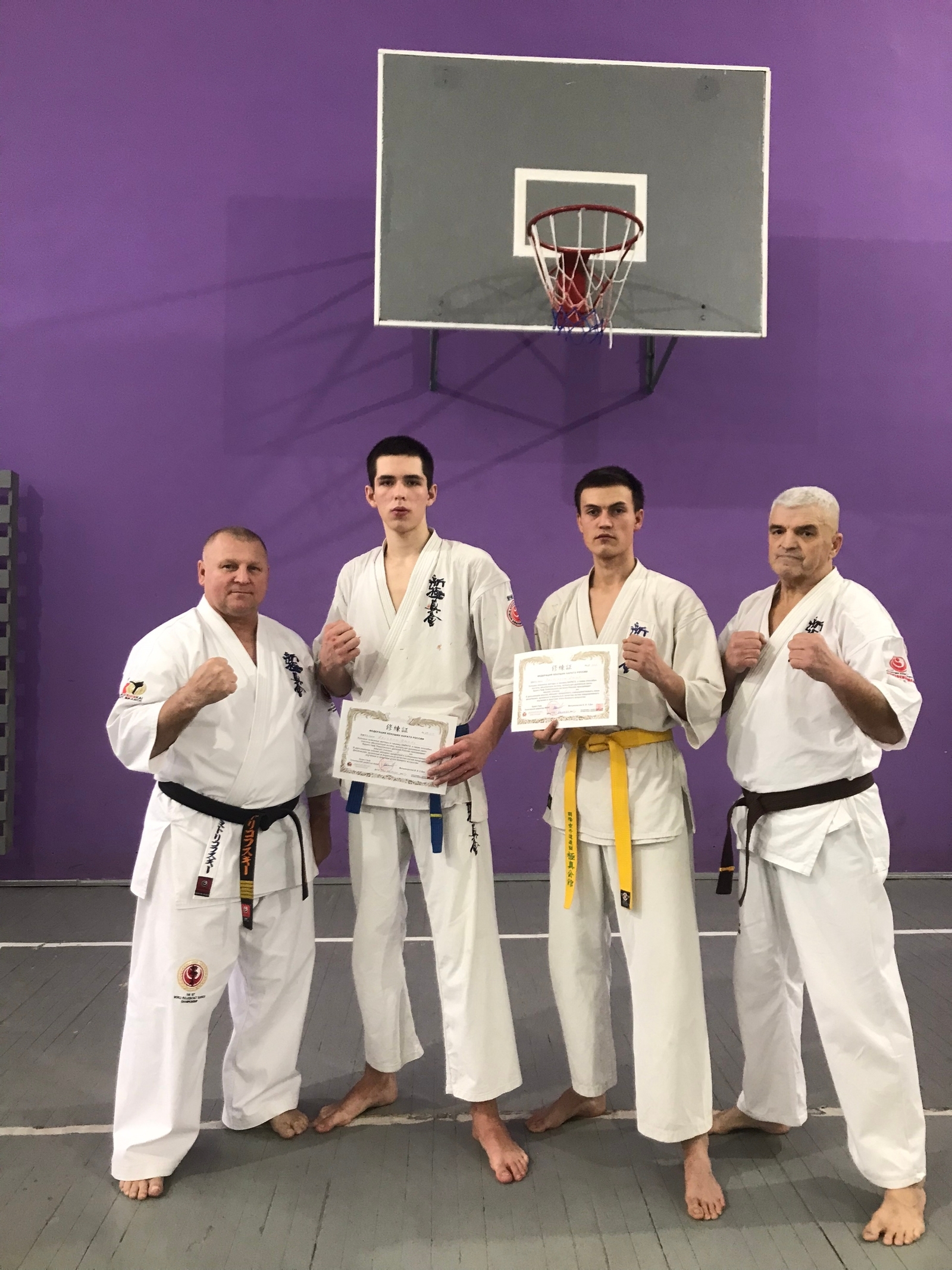 Эмиль и Амир успешно прошли аттестацию по киокусинкай