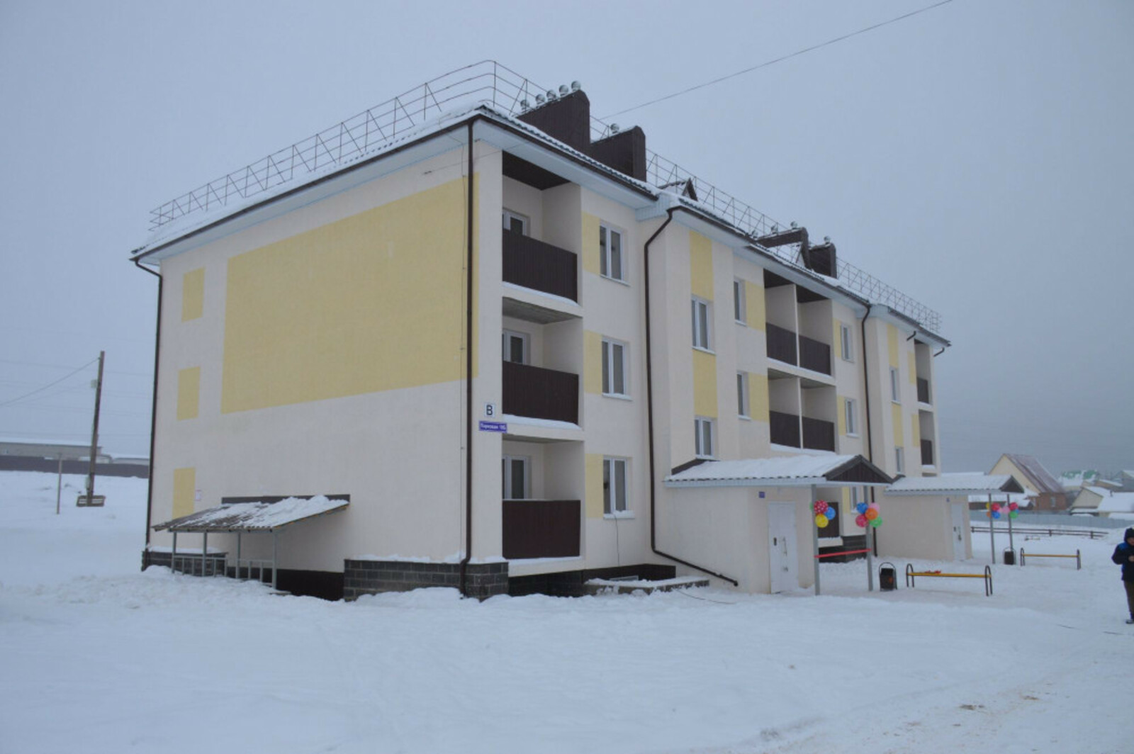 Башкортостан досрочно завершает программу переселения граждан из аварийного жилья