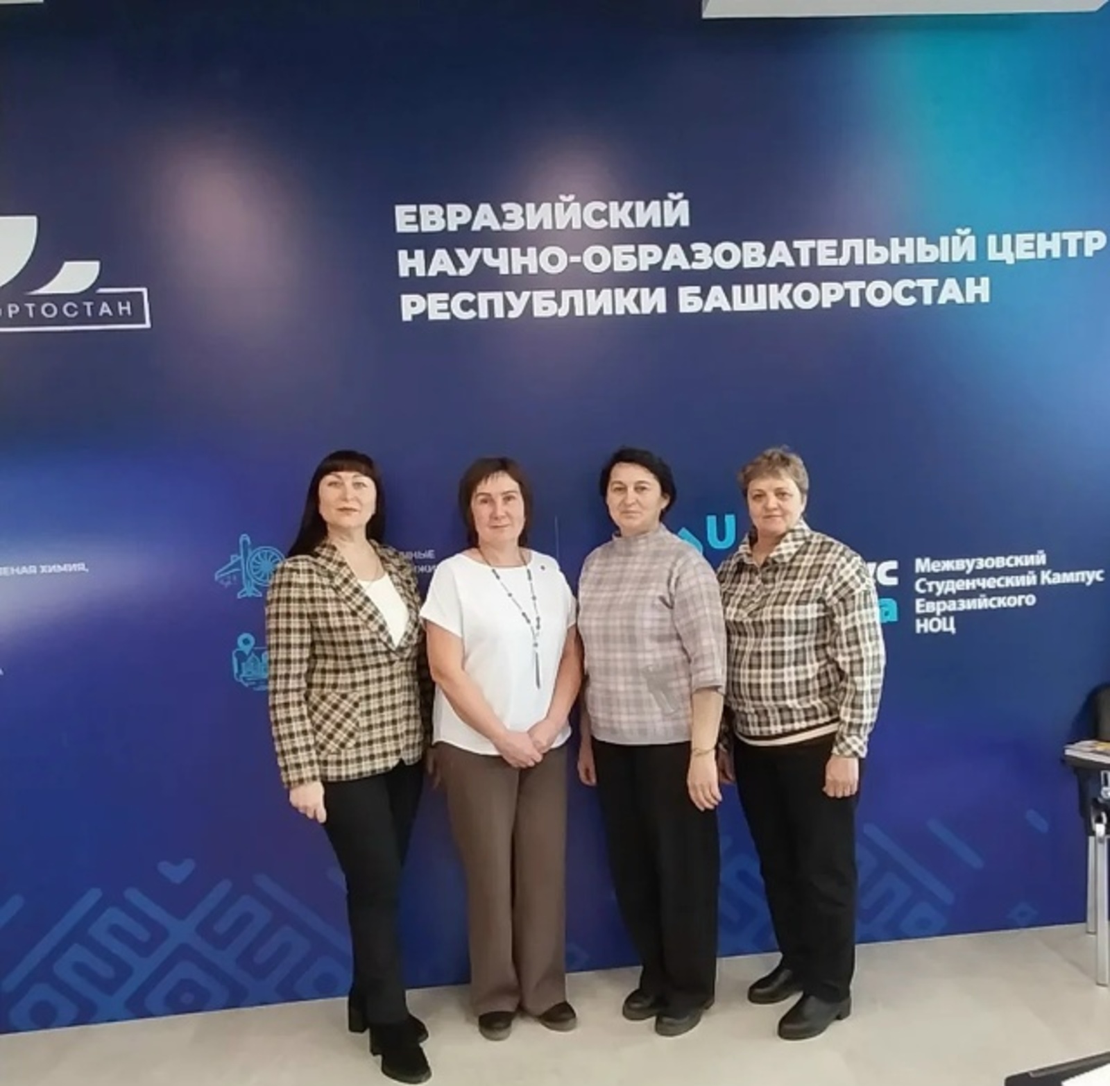 «Биология – шаг в медицину»