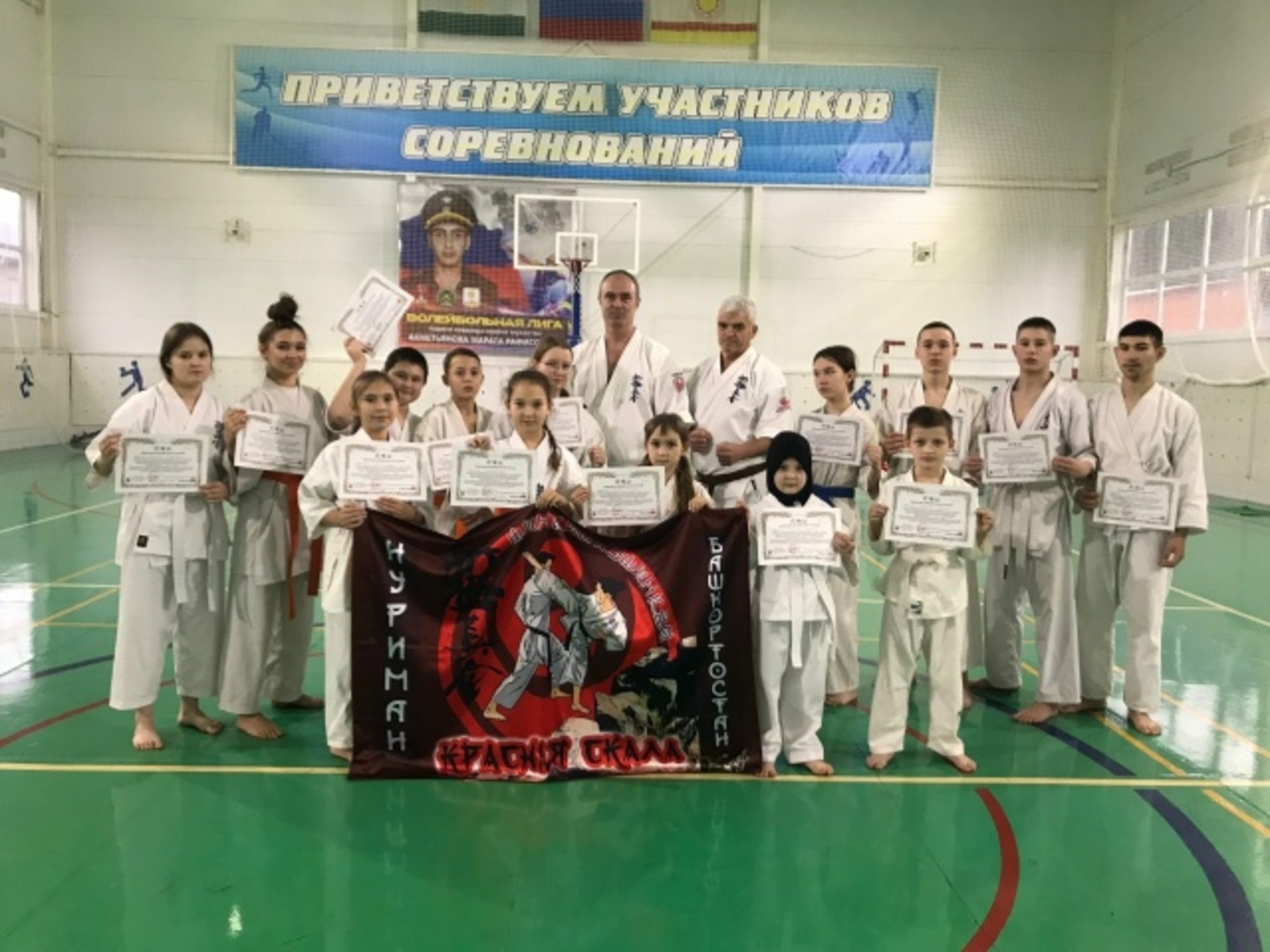 Поздравляем ребят с успешной сдачей кю-теста в киокушинкай