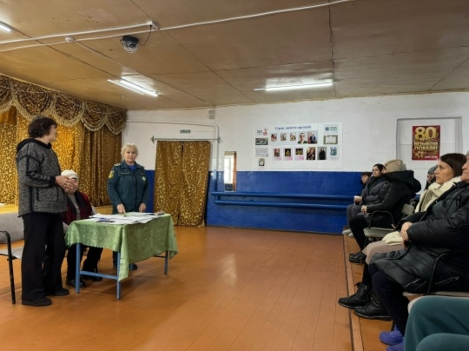 Как избежать трагедий