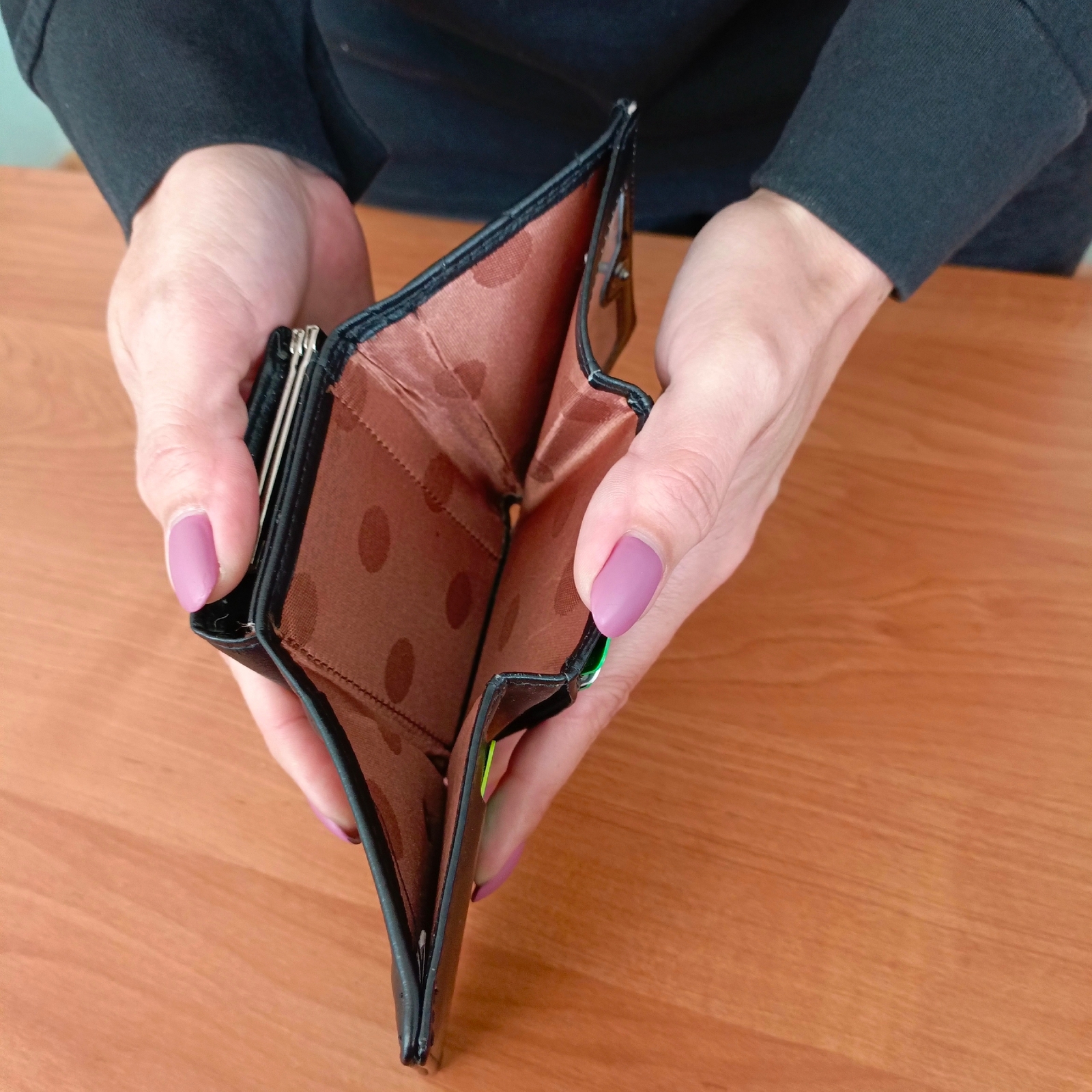 ЦБ обнаружил финансовую пирамиду под видом маркетплейса