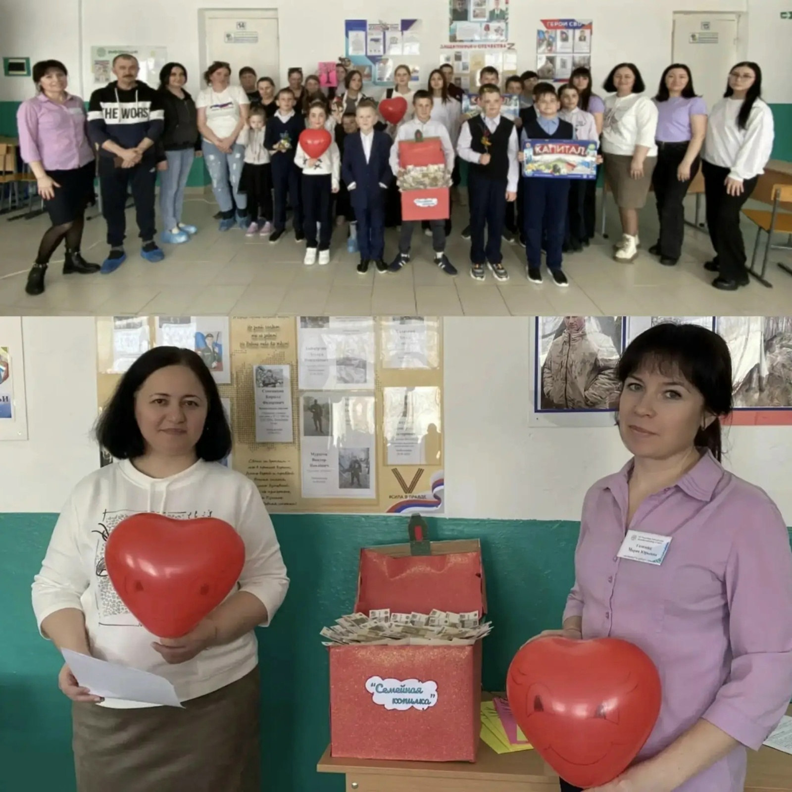 Семейный выходной в с.Никольское