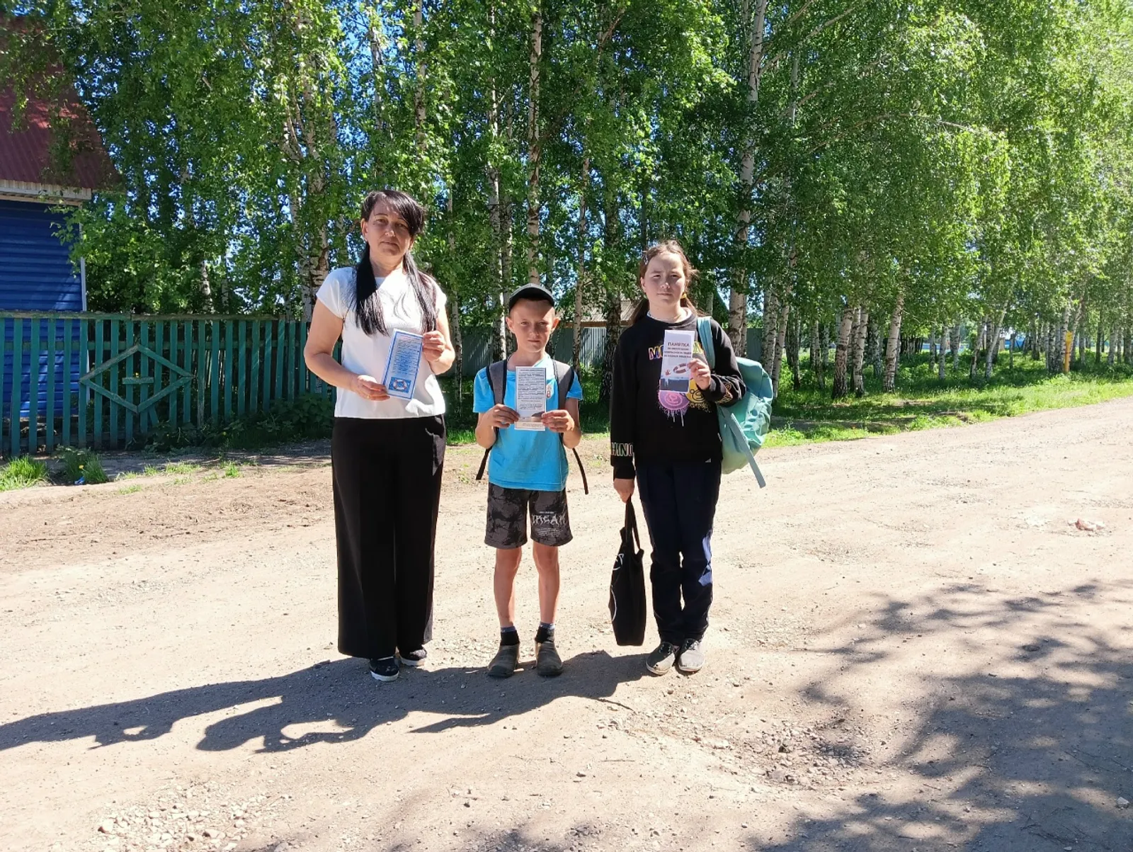 «Правила безопасности на водных объектах»