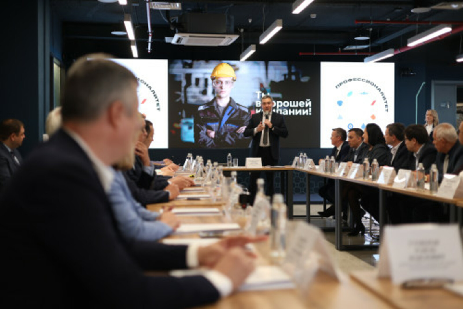 Подписано соглашение федерального проекта «Профессионалитет»