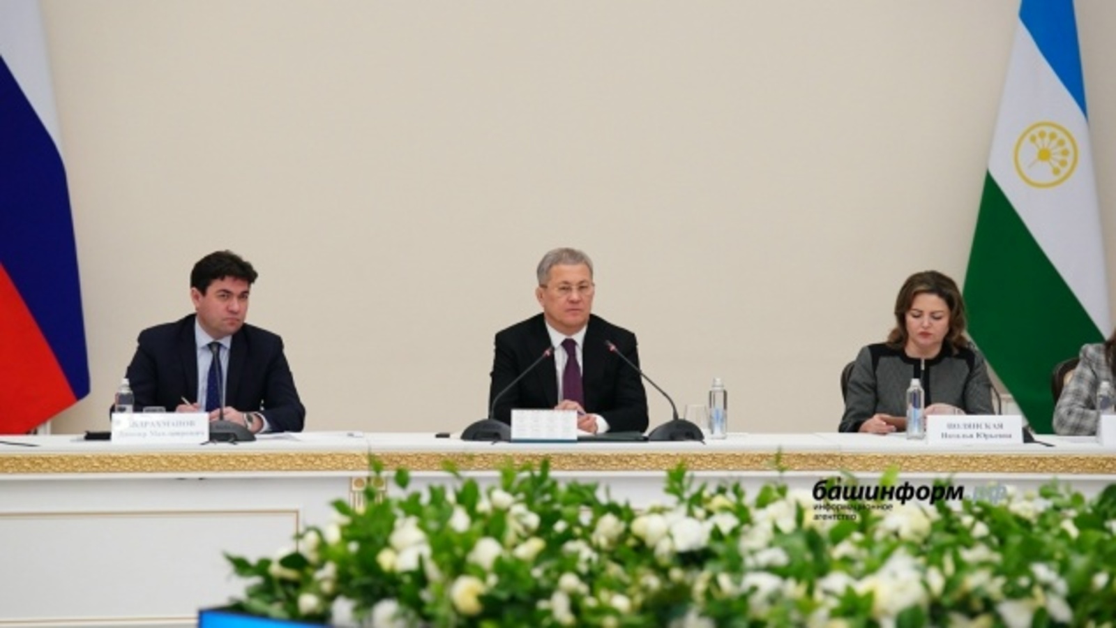 Глава Башкирии встретился с активистами НКО