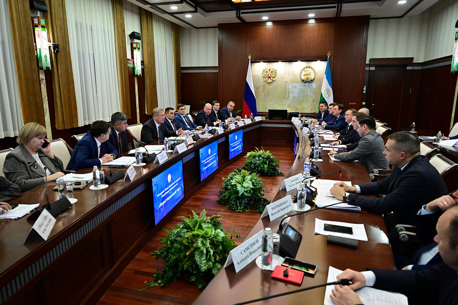 На «Инвестчасе» одобрили новые проекты в промышленности и сфере туризма