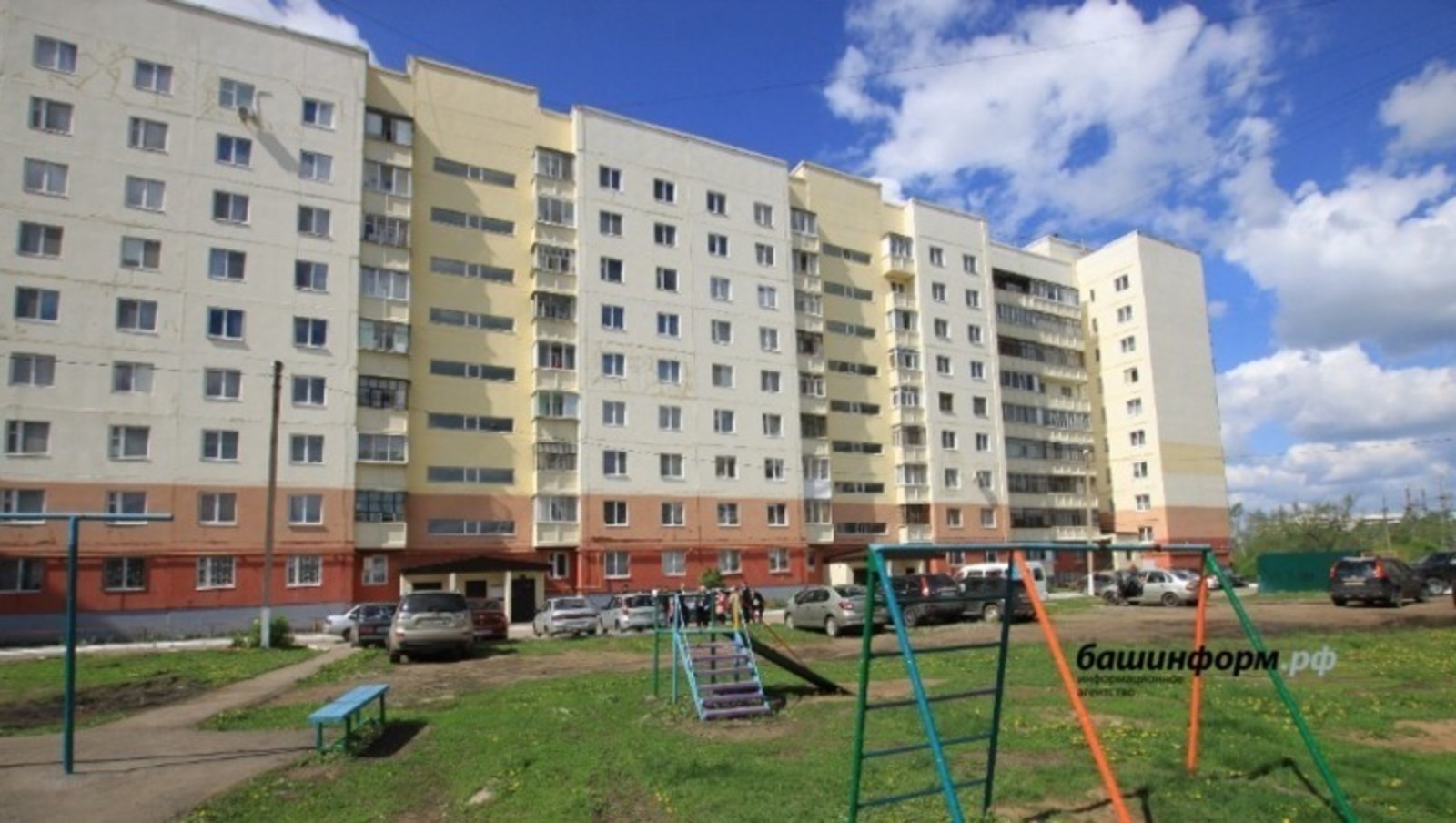 Инвалиды в Башкирии получат сертификаты на приобретение жилья