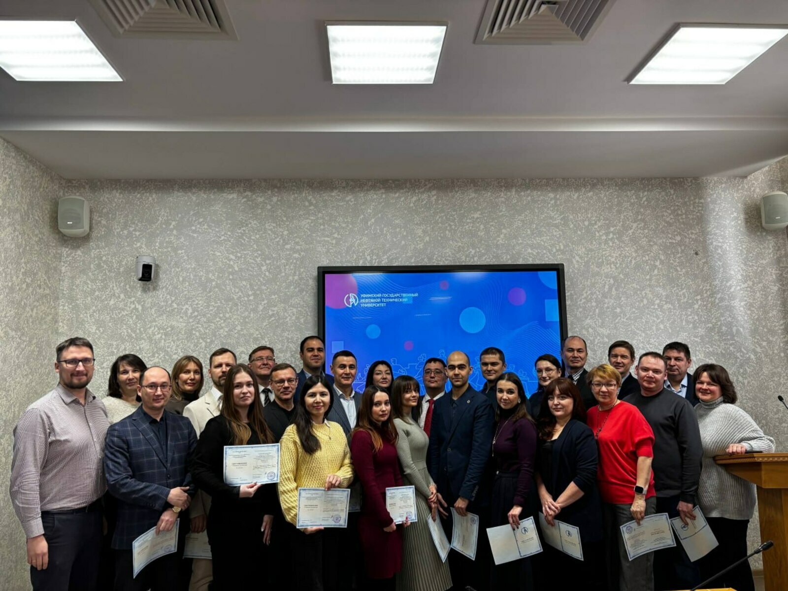 Вуз-резидент Уфы готовит управленцев нового формата из числа своих сотрудников