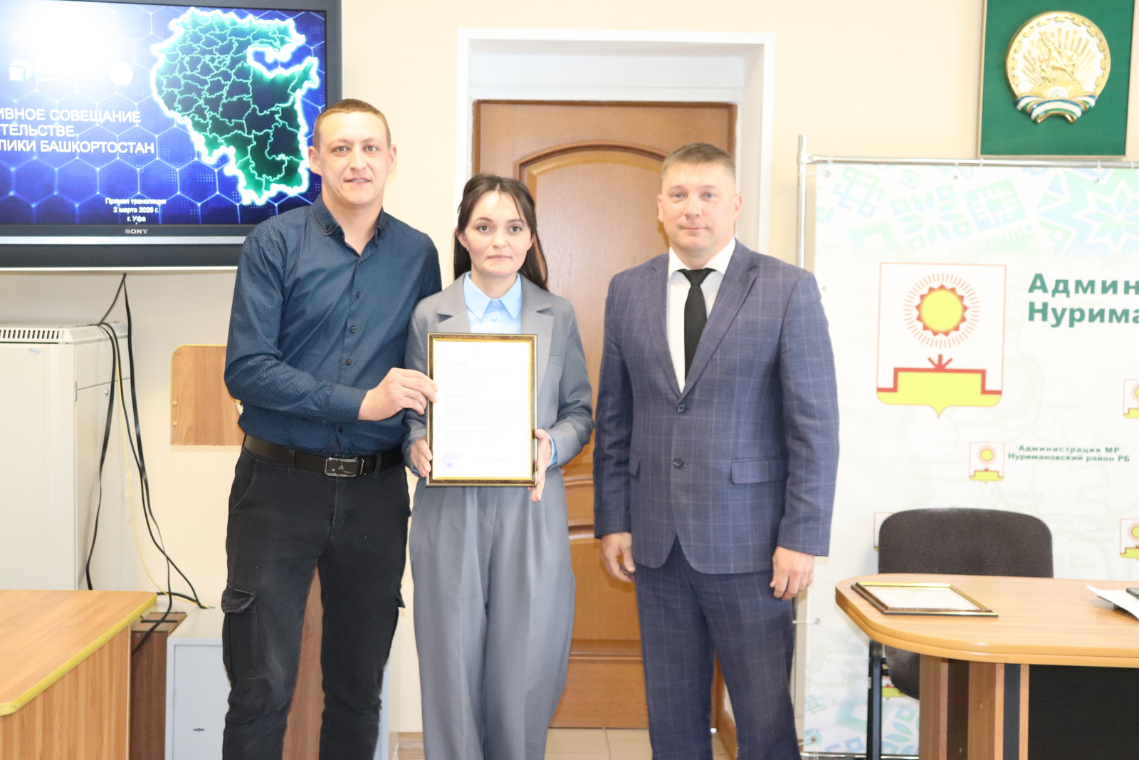 Жилищный сертификат - лучший подарок для семьи