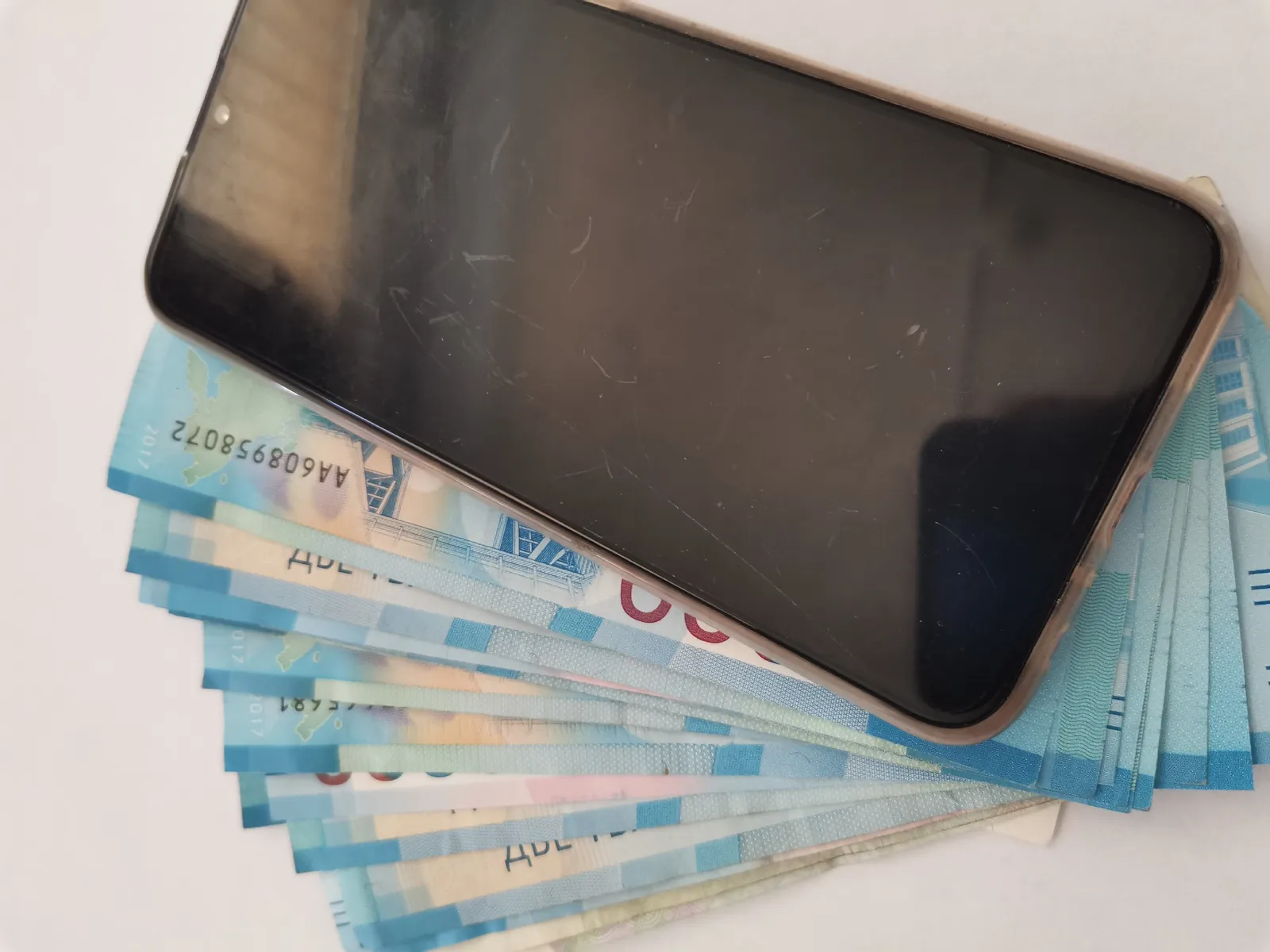 Найти деньги в мутной воде