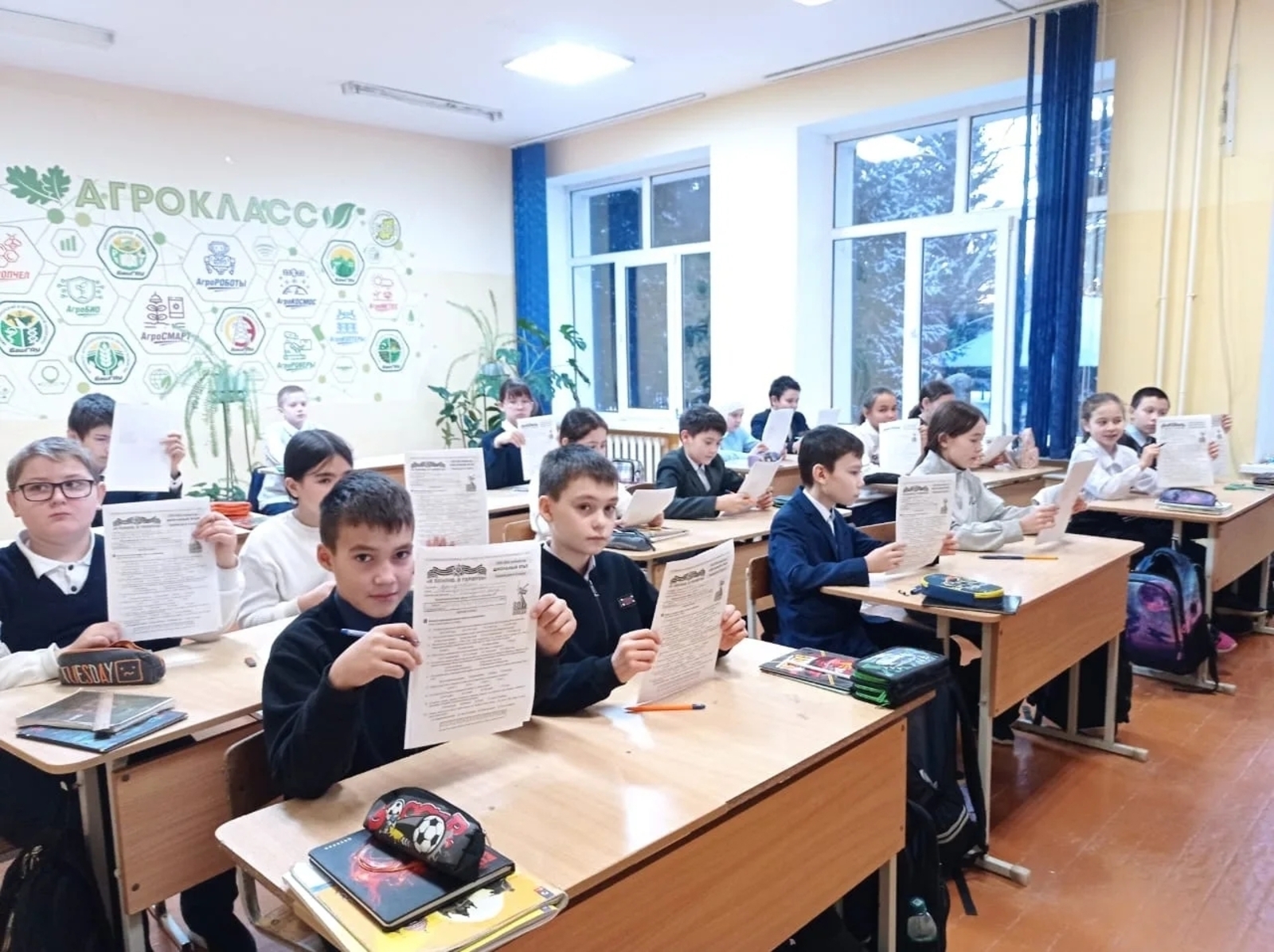 «Я помню. Я горжусь»