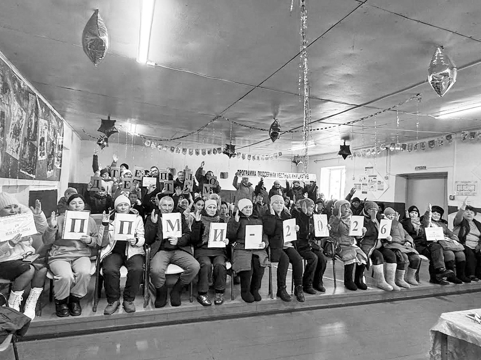 Основной вопрос – замена окон в школе д.Большие Шиды