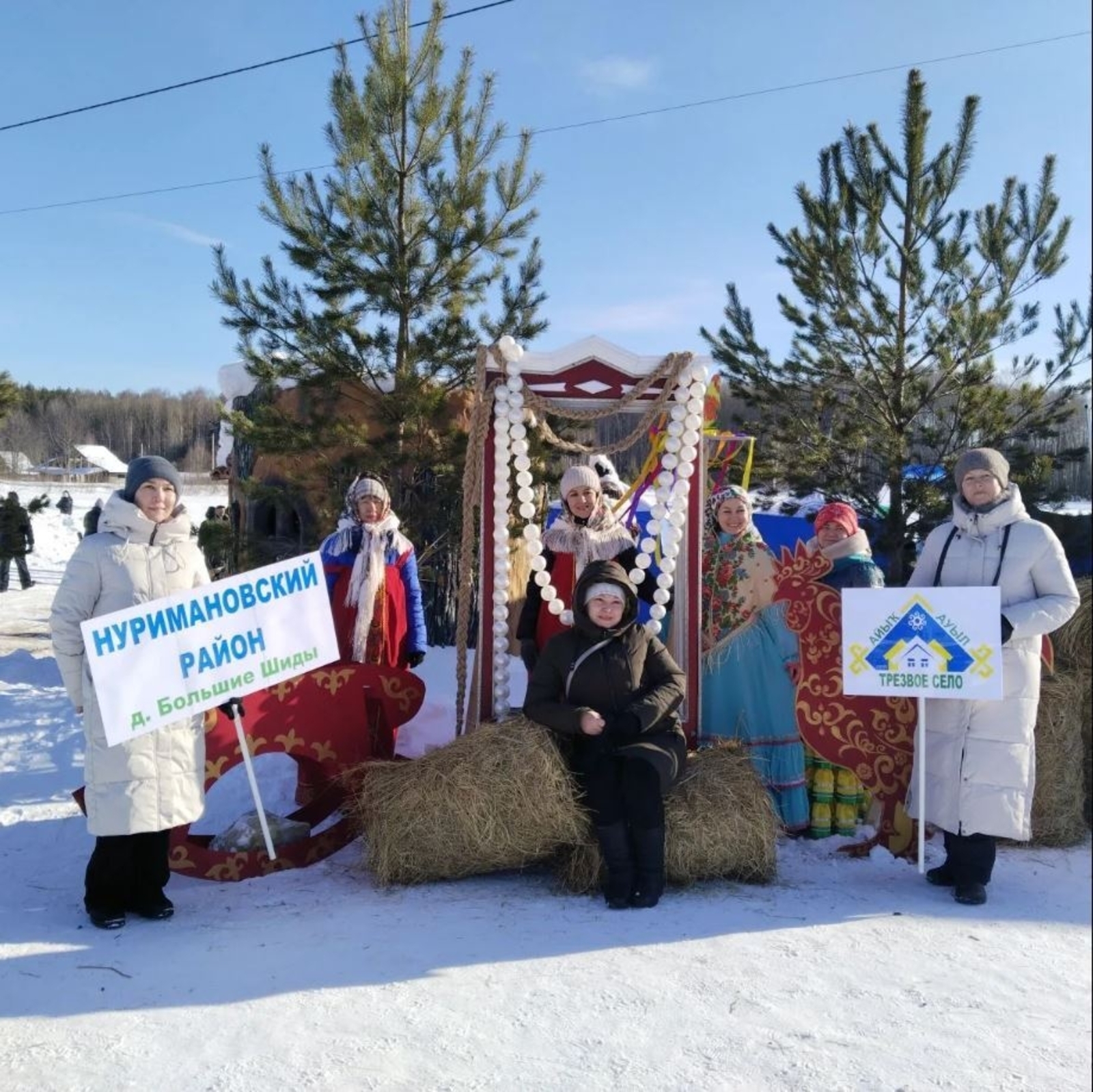 Делегация Нуримановского района — на «УХ‑А на Казанке»!
