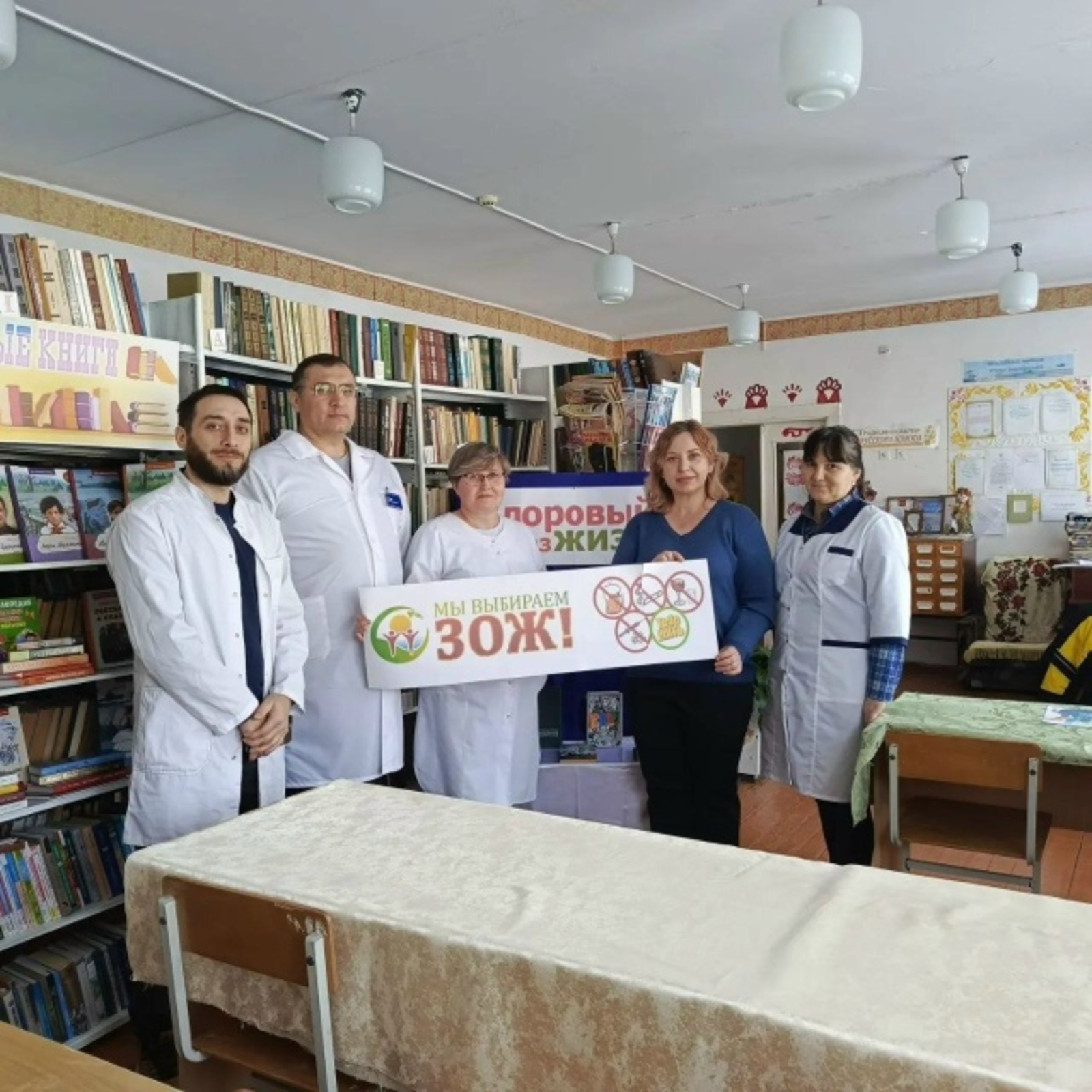 Здоровье на контроле врачей