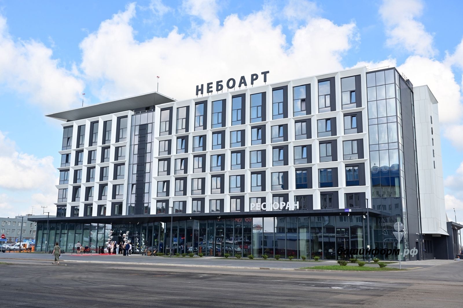 В Башкирии открылся отель при аэропорте "Уфа"