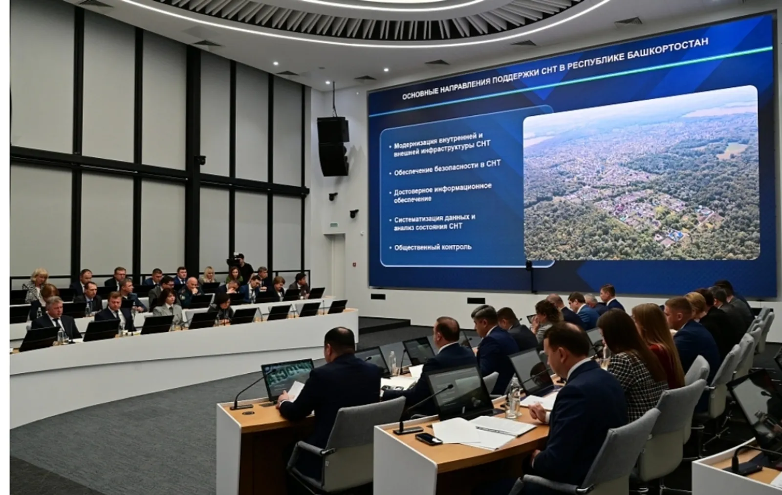 На развитие СНТ Башкортостана направили более 750 млн рублей господдержки