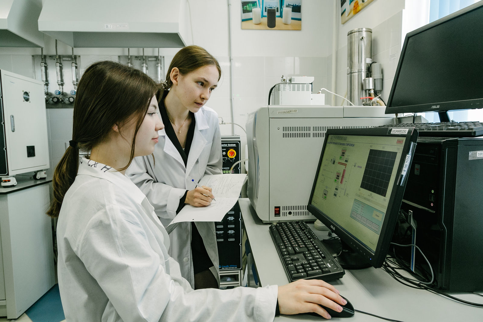 «Приоритет-2030»