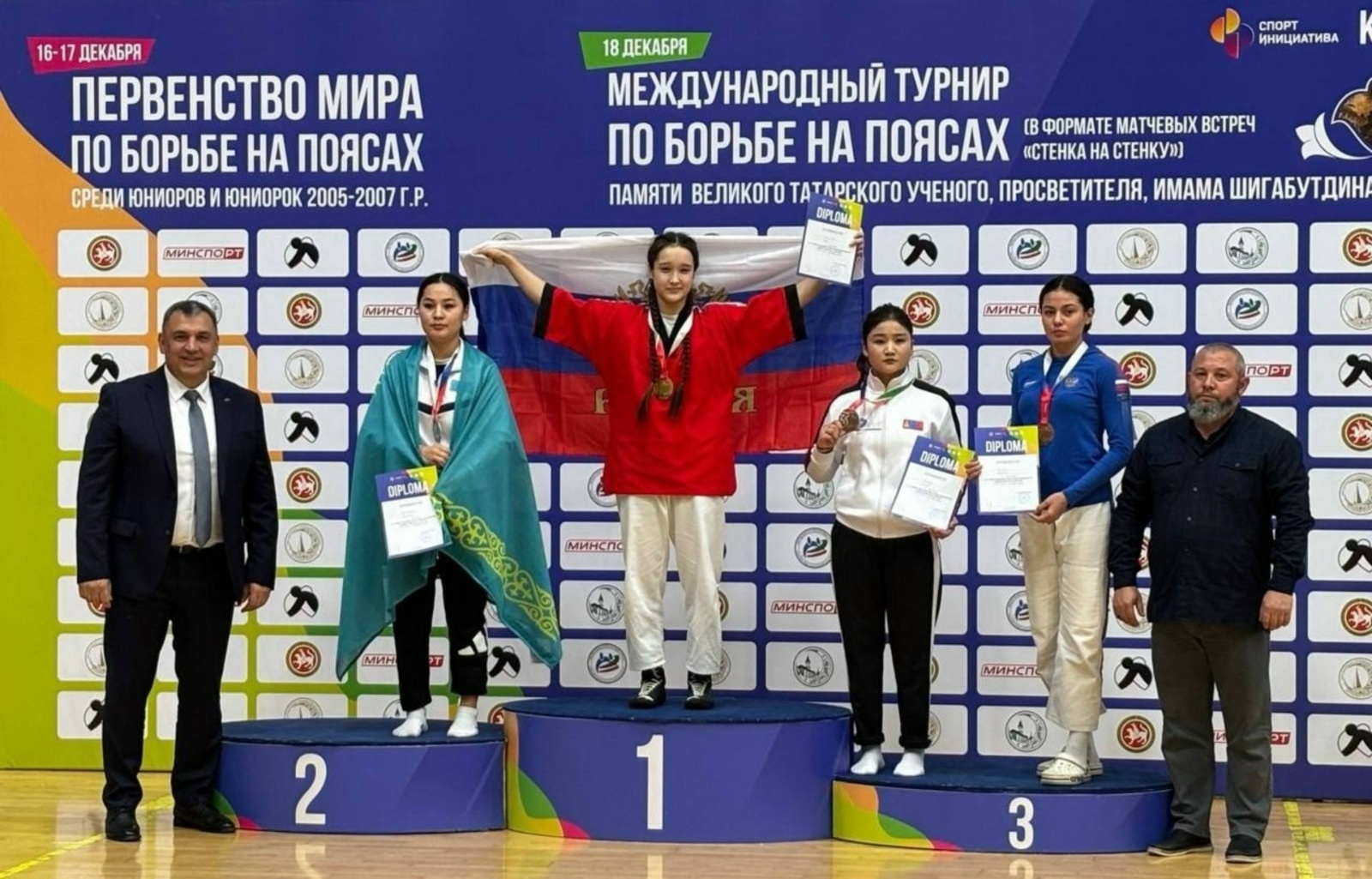 Башкирские борцы завоевали два золота первенства мира