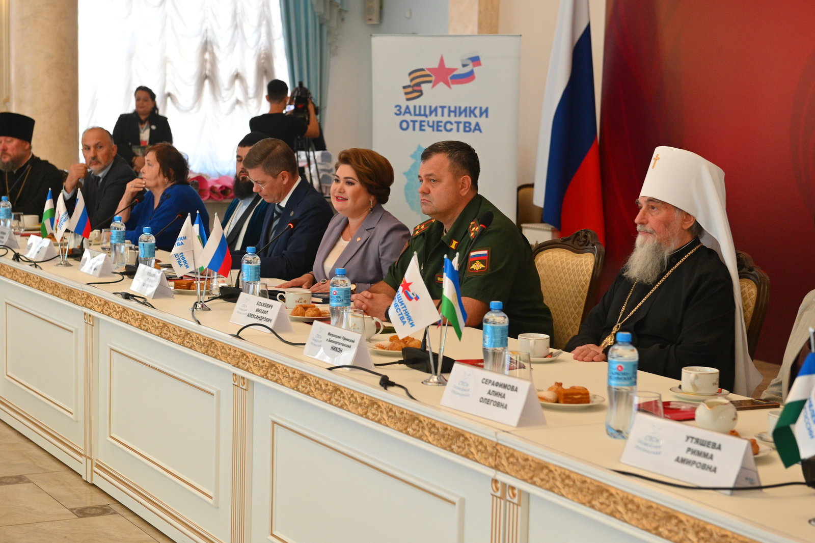 О развитии комплексной системы поддержки ветеранов СВО