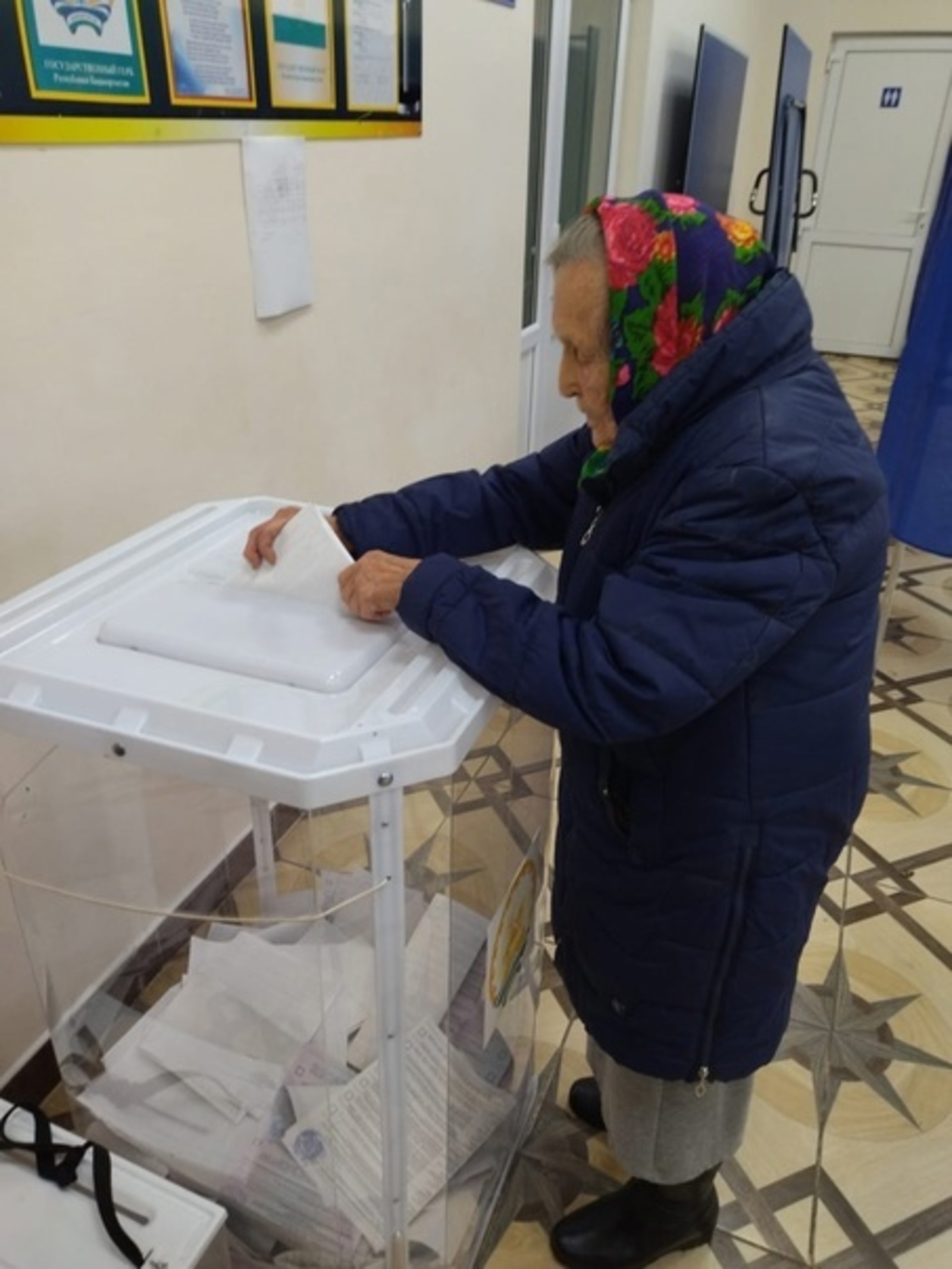 ✅В Кугарчинском районе на выборы пришла 101-летняя жительница!