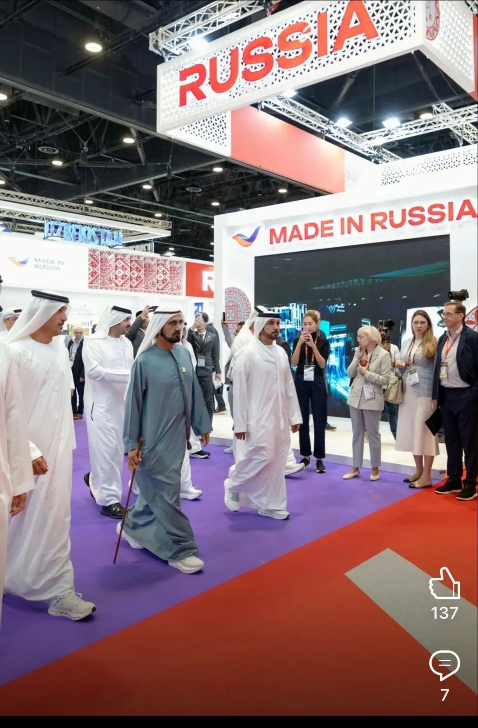 Башкирский чак-чак покорил сердца восточных гурманов