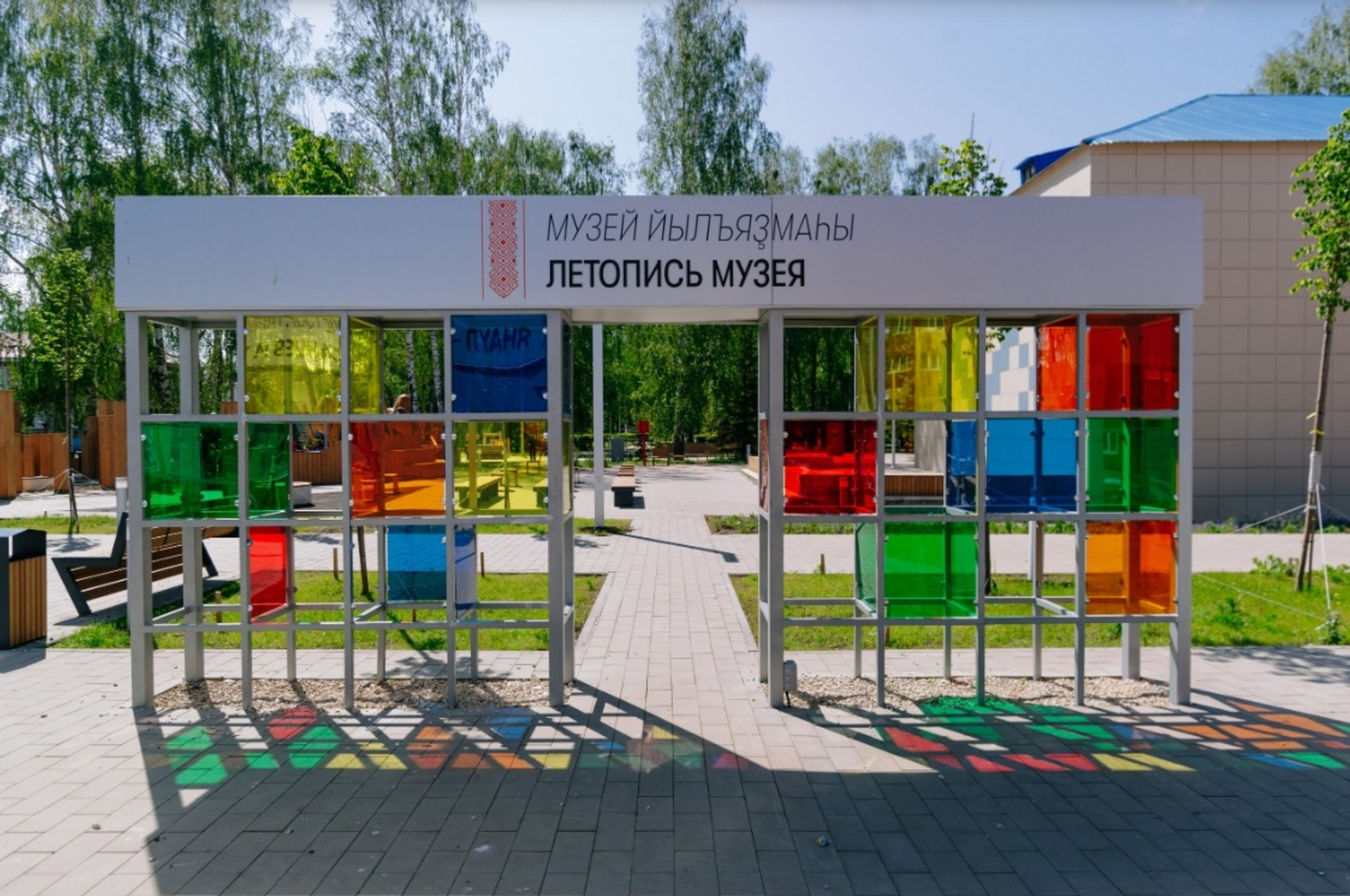 Музей из Башкирии номинировали на престижную премию