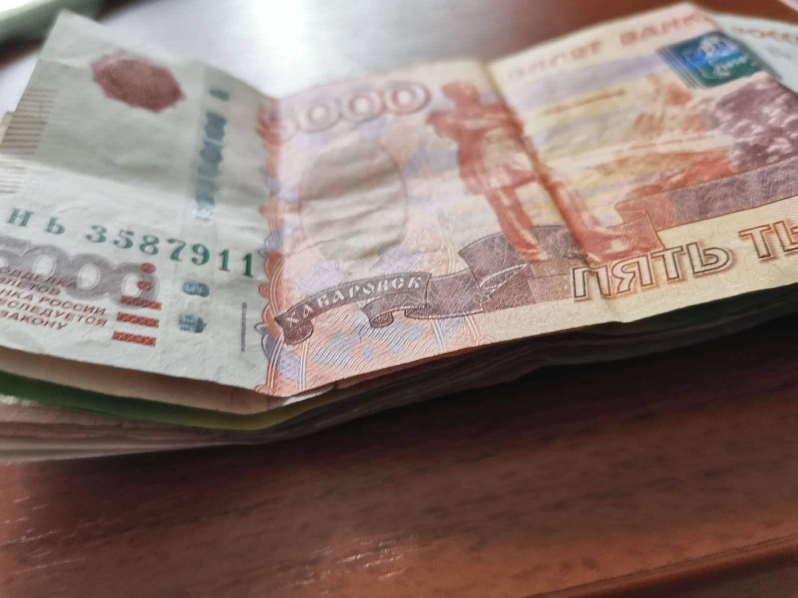 В Башкирии суд взыскал с предпринимательницы 14 млн рублей грантовых денег
