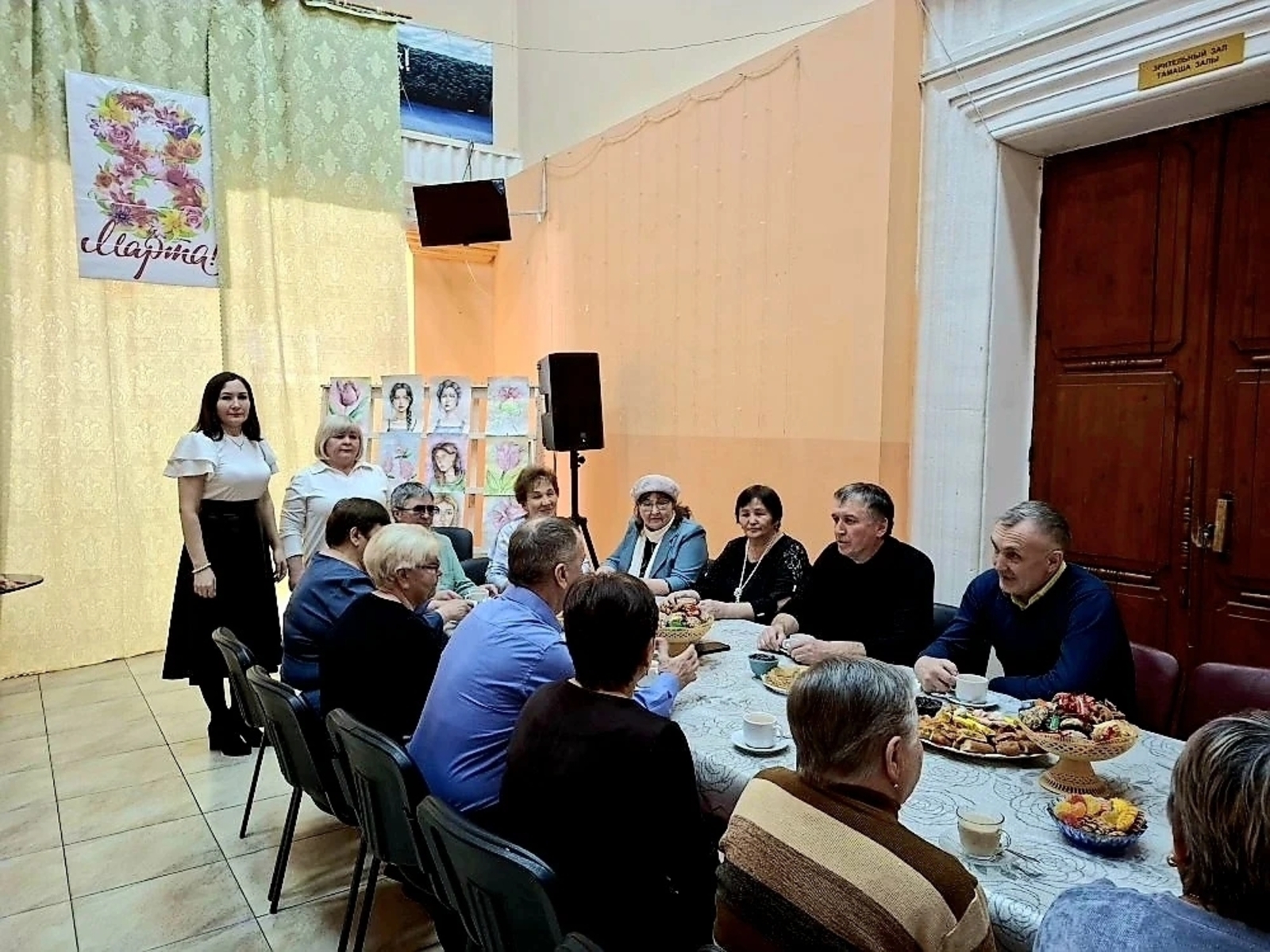 Вечер-встреча «Весенний калейдоскоп»