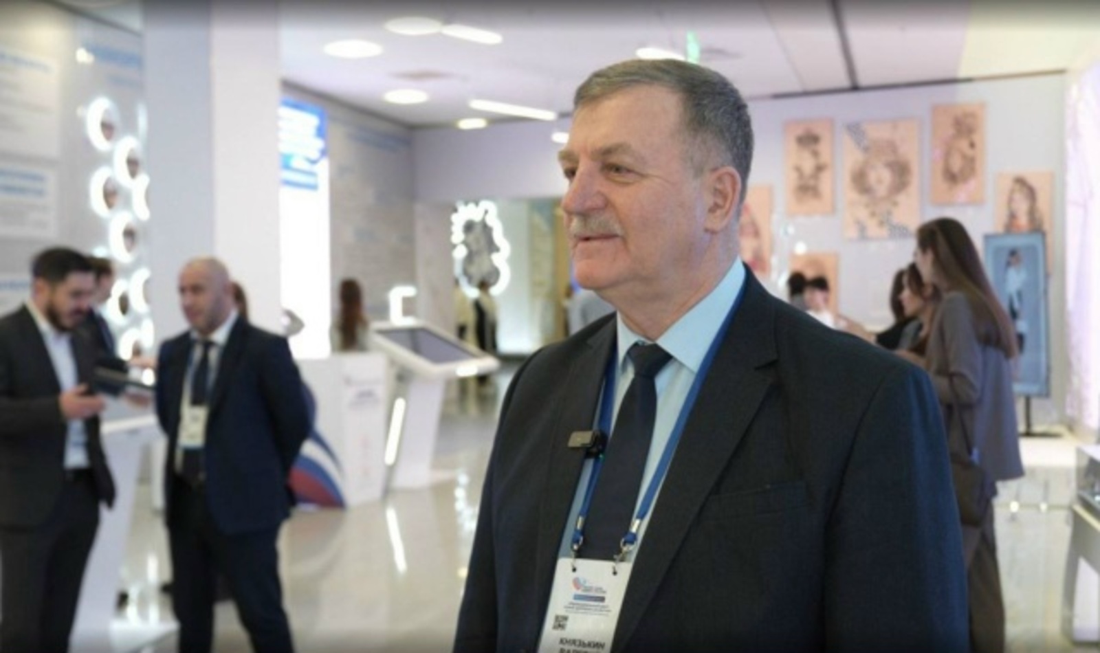 Валерий Князькин о значении форума для муниципалитетов