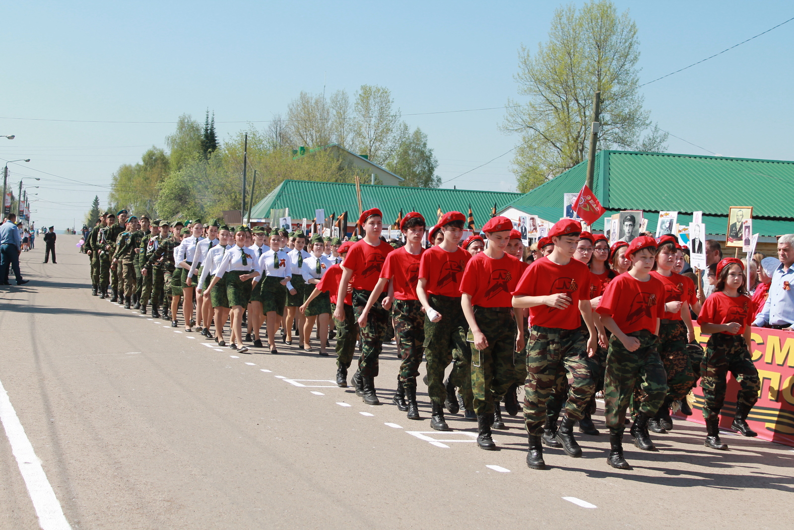 В Башкирии проводится военно-патриотический конкурс эссе для школьников