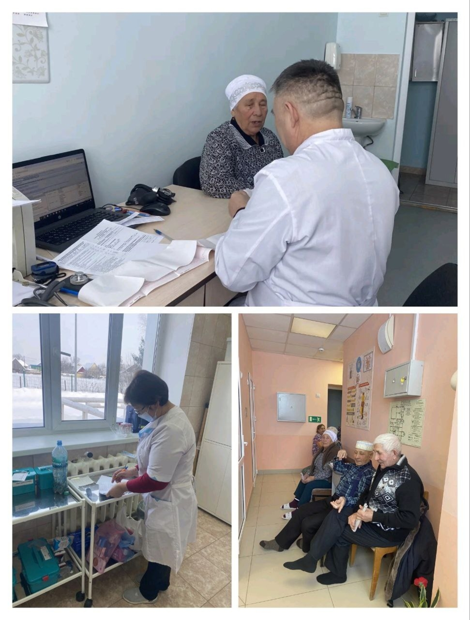 Шаг к улучшению здоровья