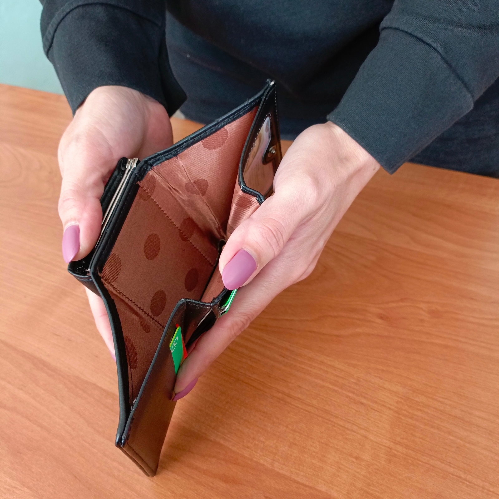 Житель района стал жертвой мошенников