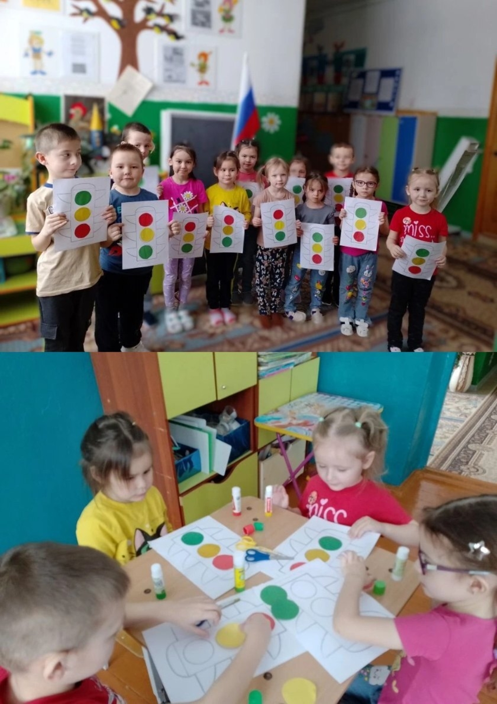 "О правилах дорожного движения" для дошколят