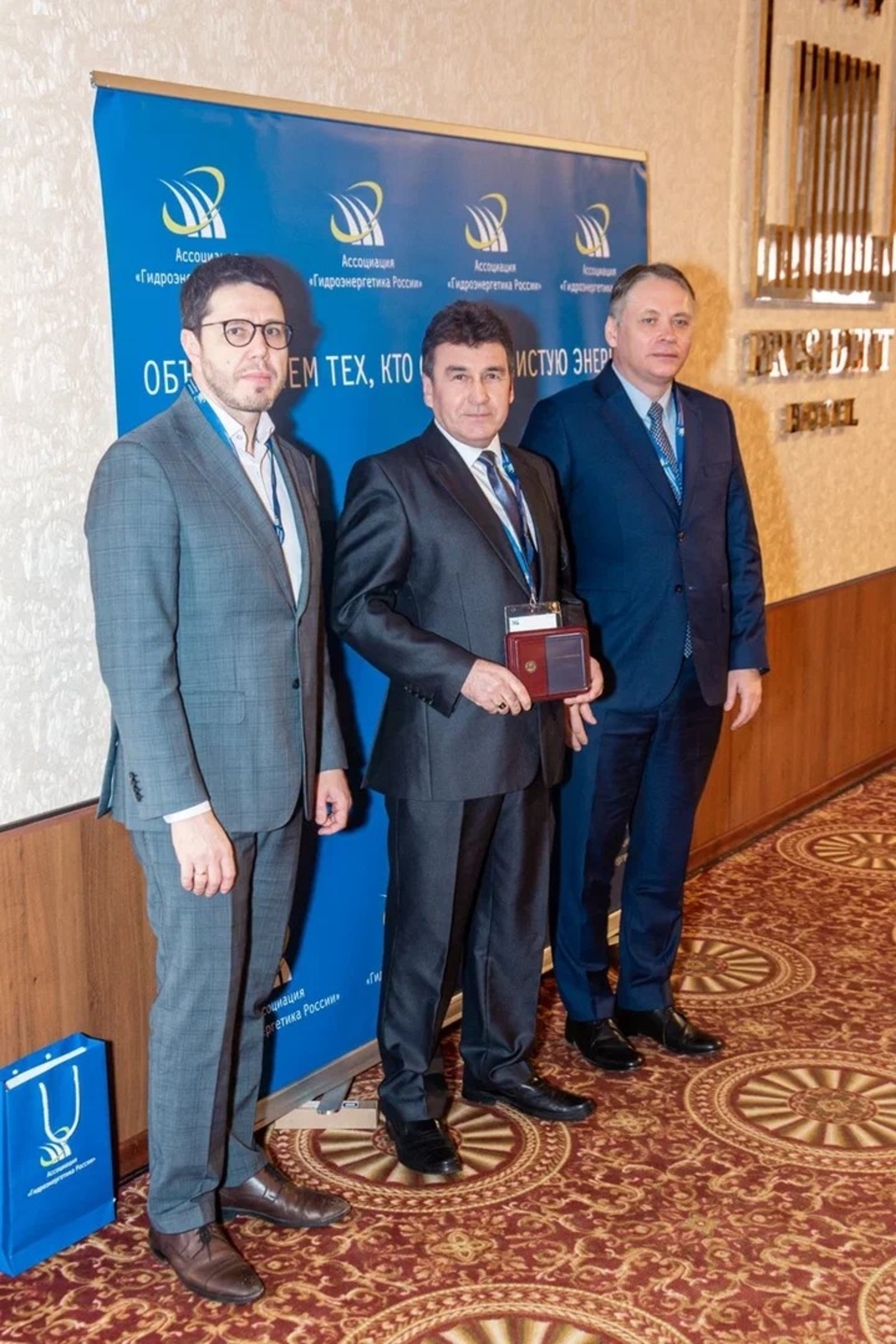 «Вы – Почетный!»