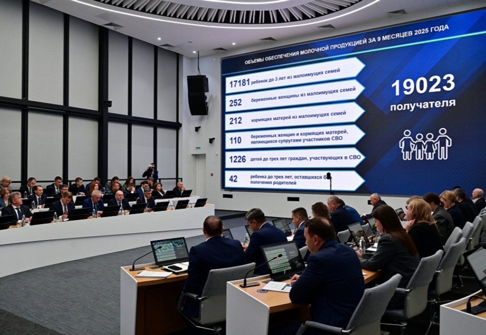 Как «Молочная кухня» поддерживает семьи Башкортостана