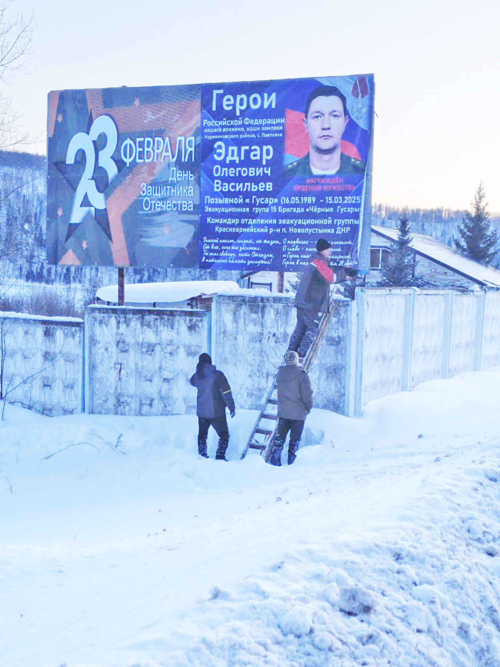 Вклад каждого – неоценим!