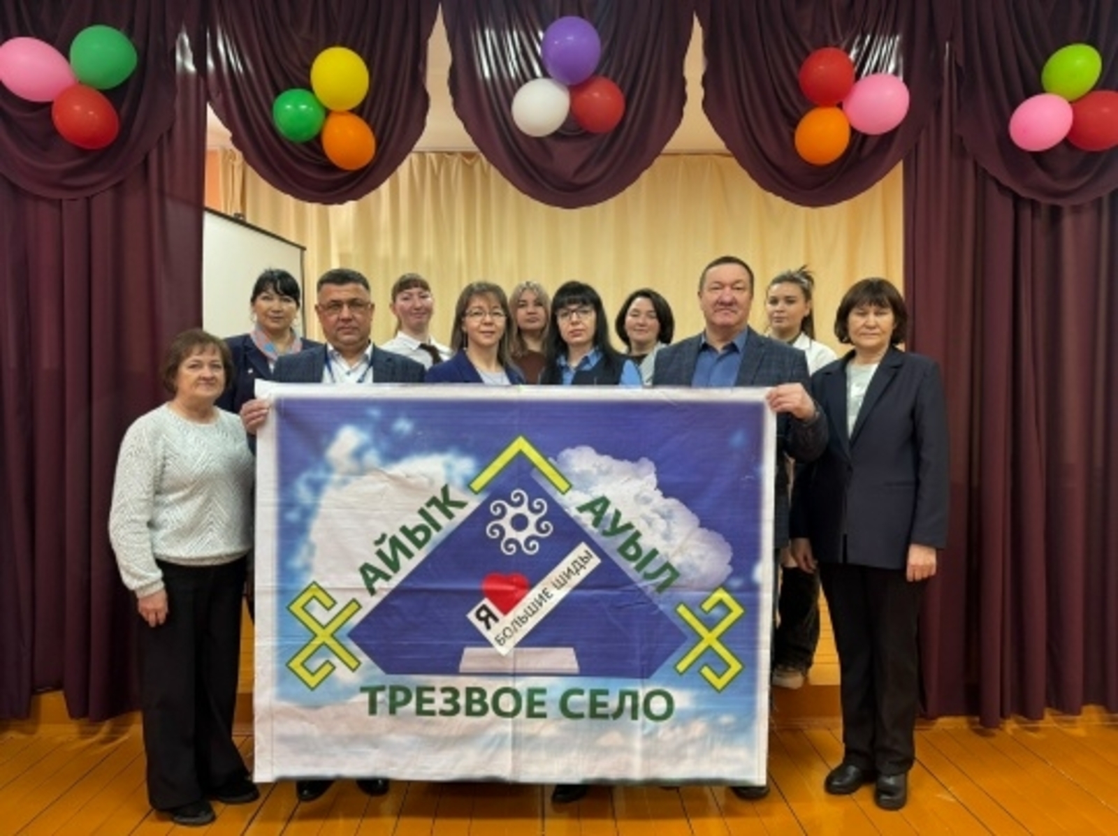 Единый день семейных консультаций