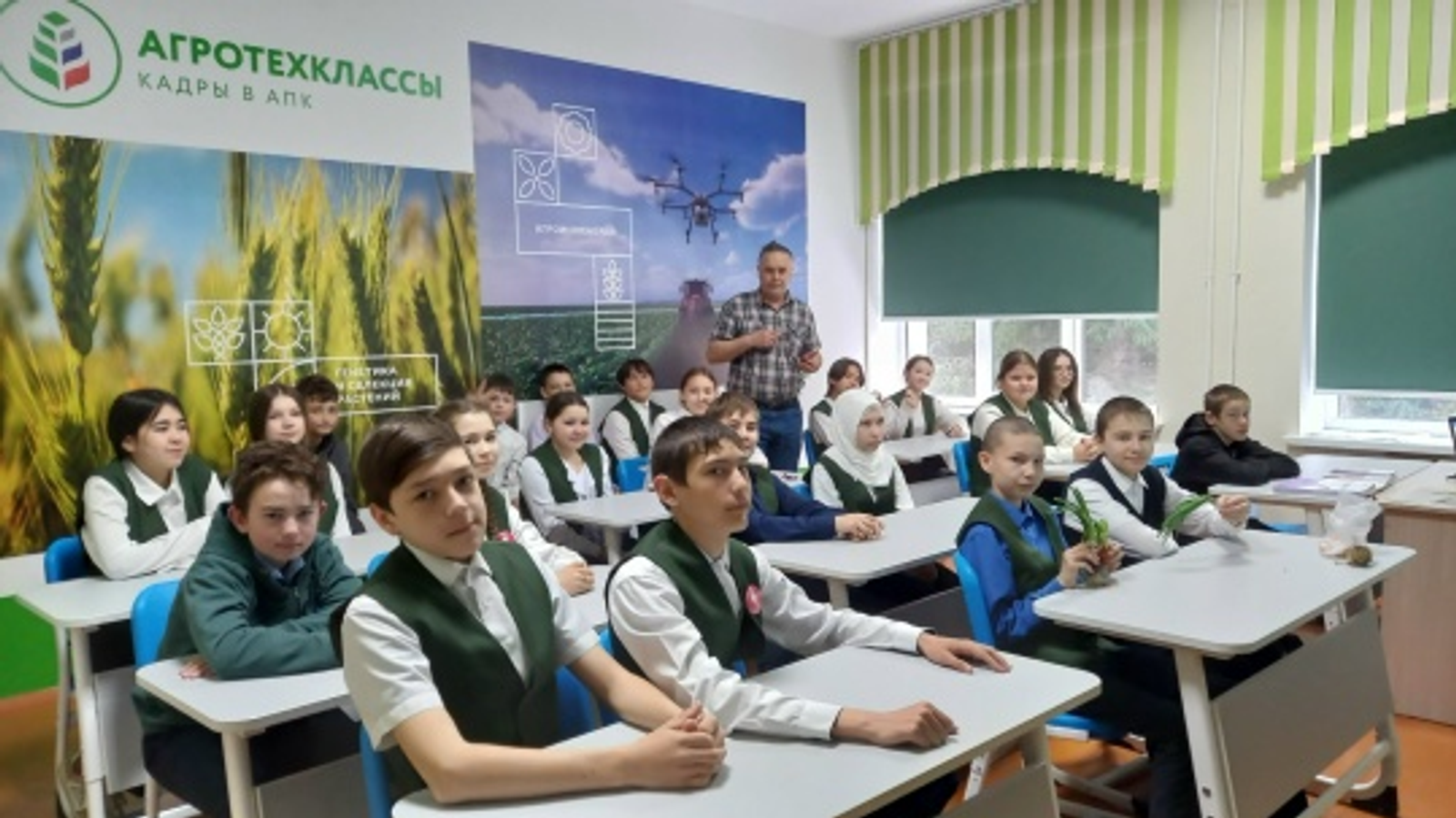 Важная встреча с опытным овощеводом