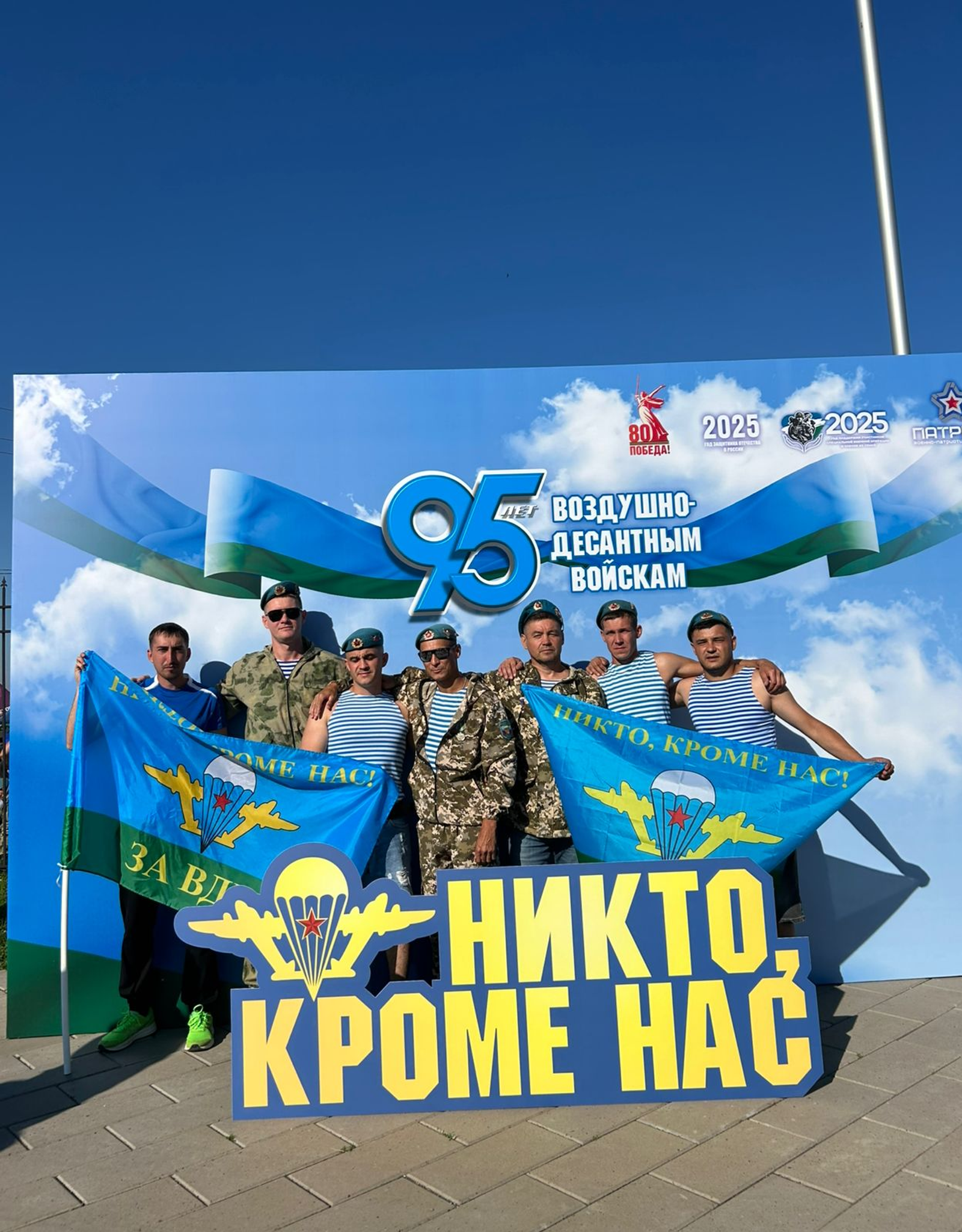 Нуримановские десантники – в десятке лучших