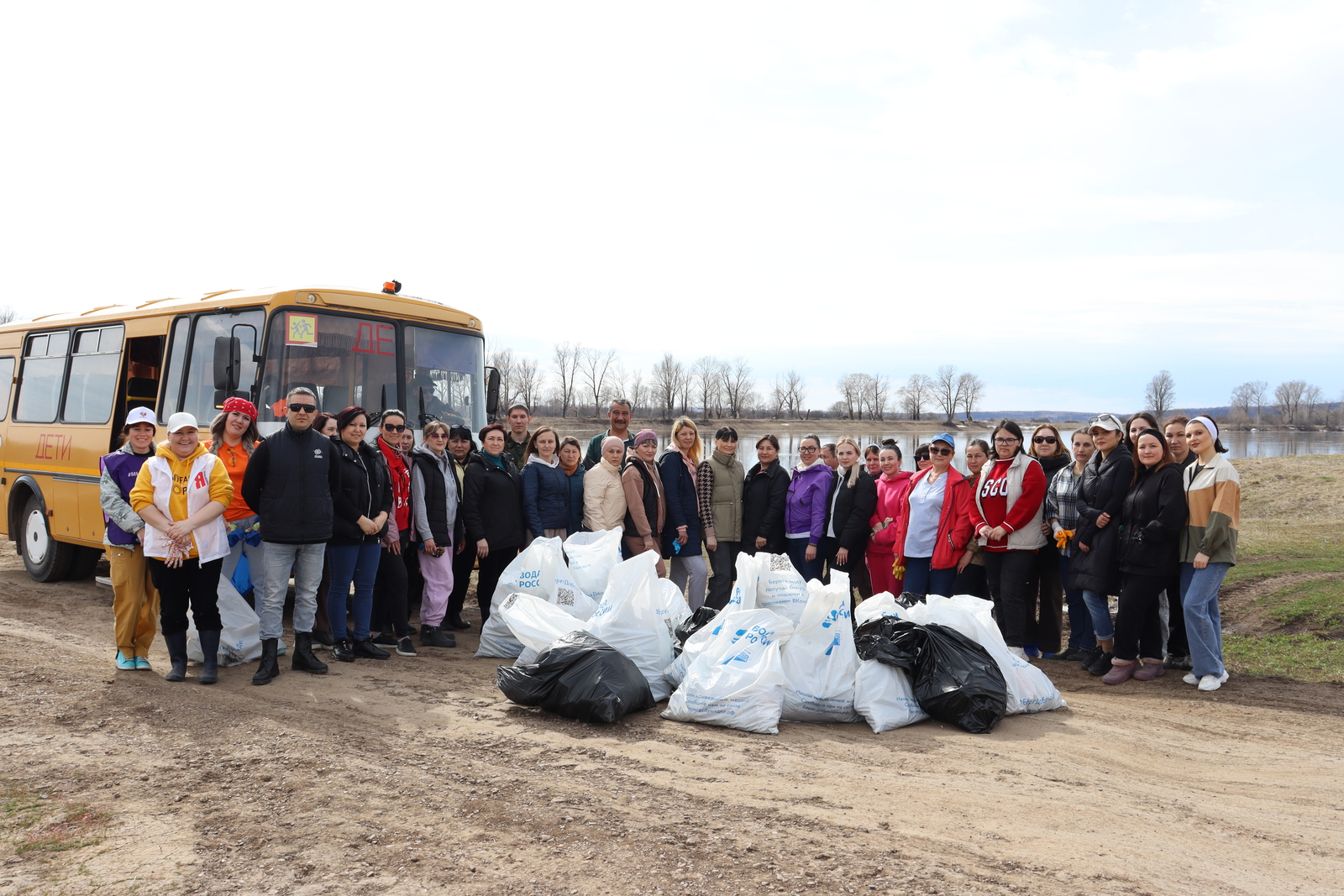 "Чистые берега"