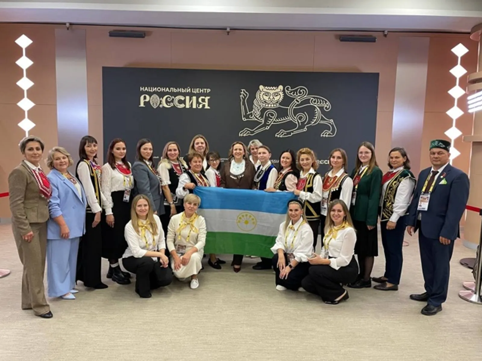С 1 по 3 октября в Москве проходит Всероссийский форум классных руководителей