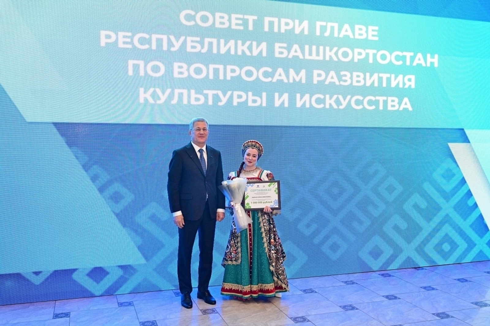 Алина Мамчур – «Земский работник культуры»